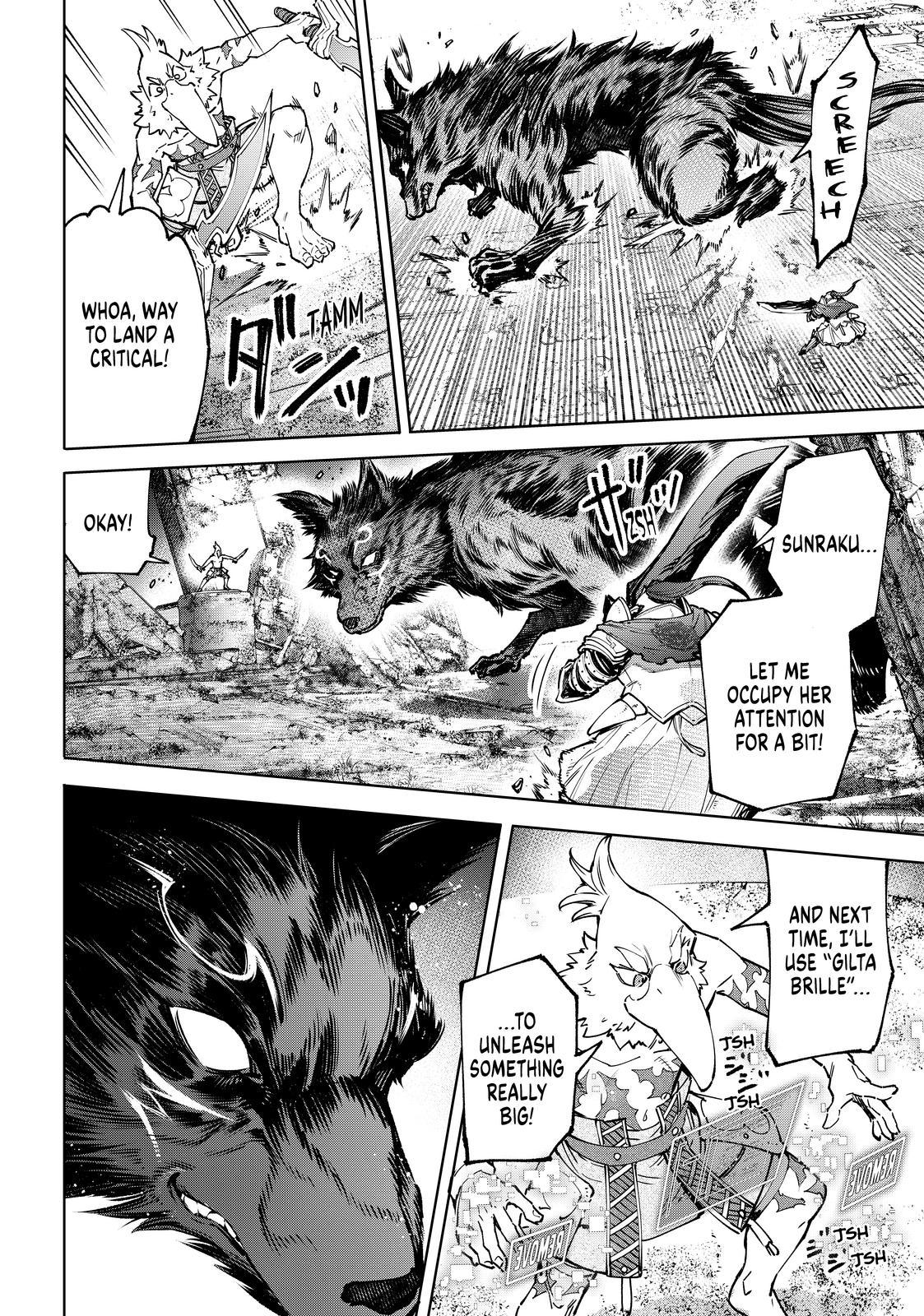 Shangri-La Frontier raw Chap 86 - Next Chap 87