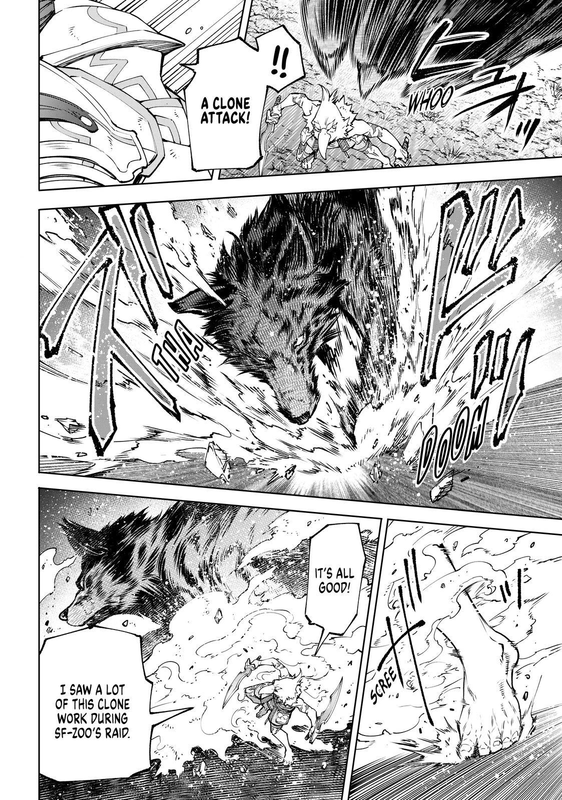 Shangri-La Frontier Chap 86 - Next Chap 87