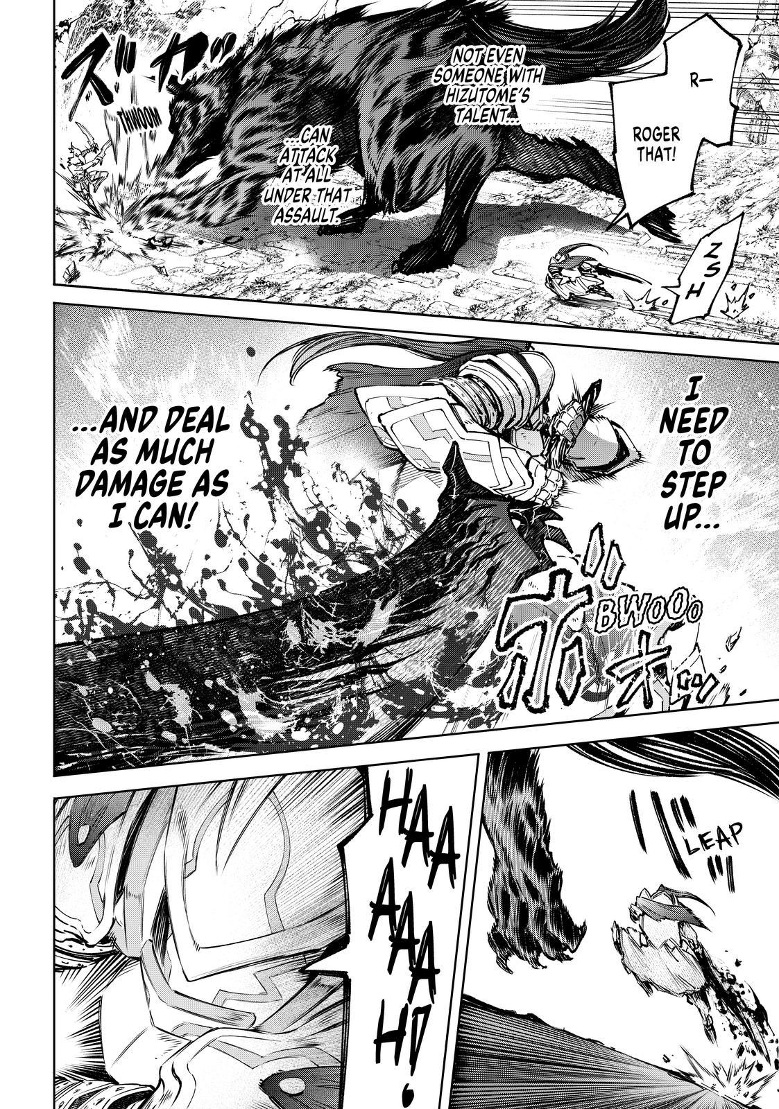 Shangri-La Frontier raw Chap 86 - Next Chap 87