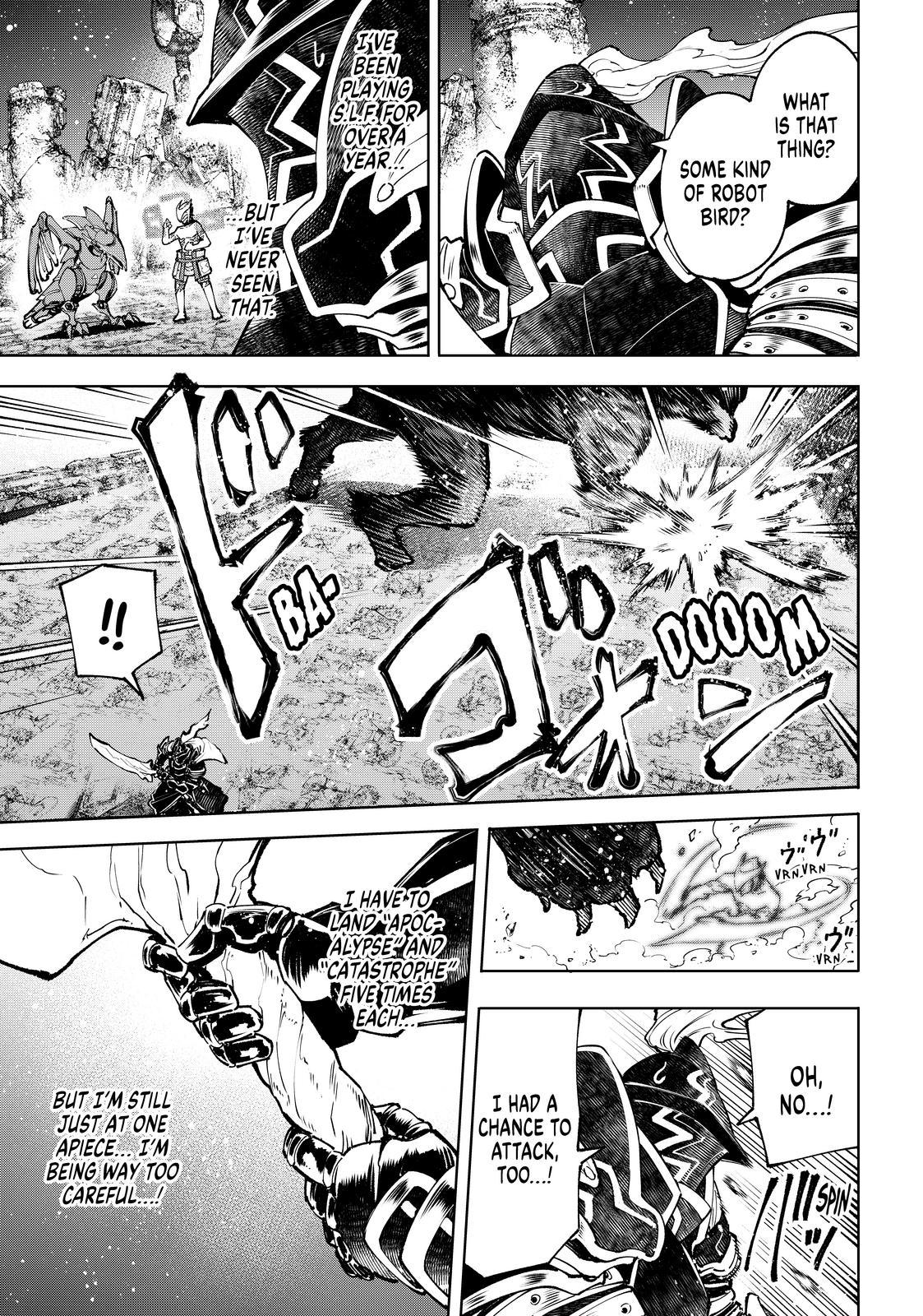 Shangri-La Frontier Chap 88 - Next Chap 89