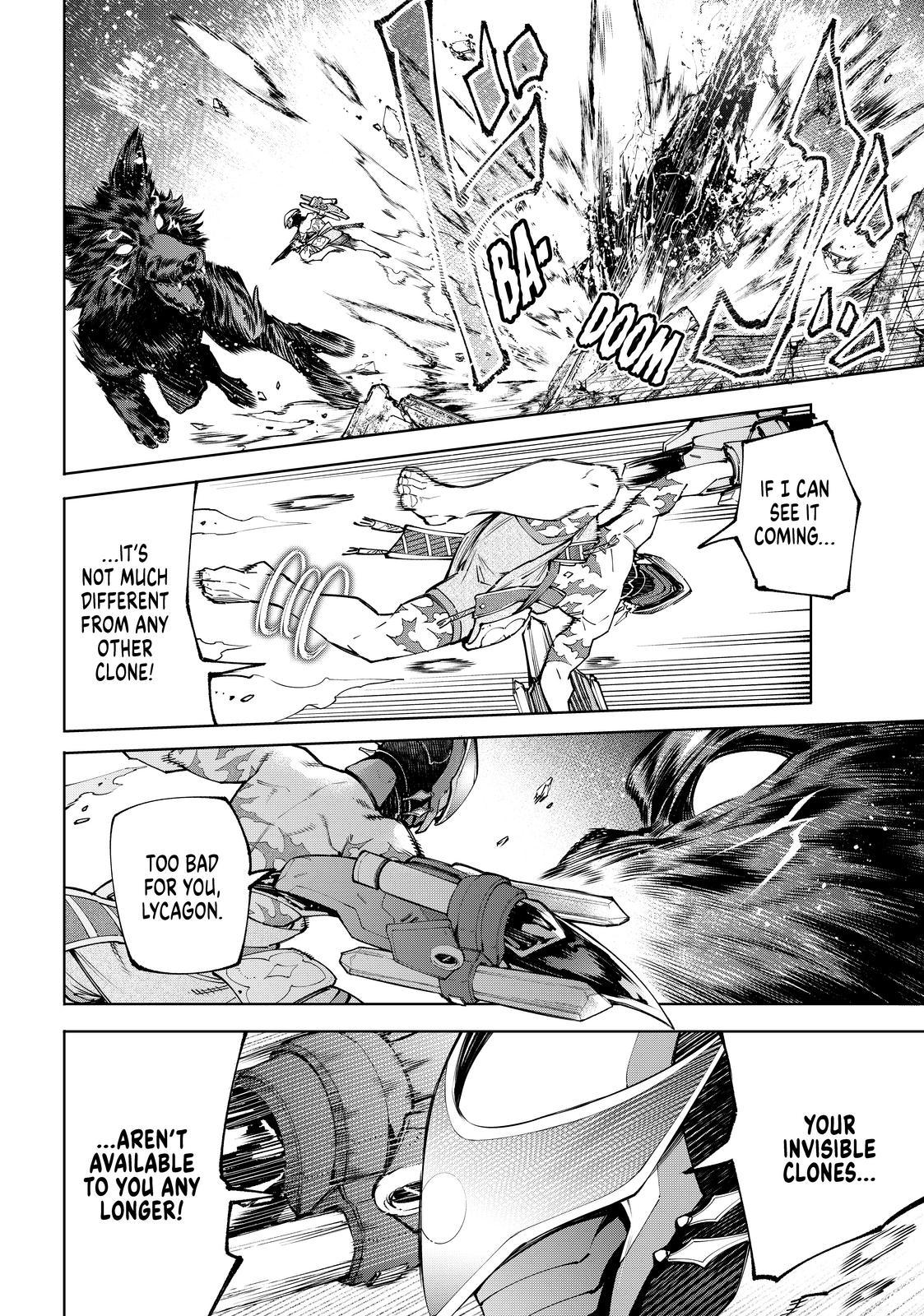 Shangri-La Frontier Chap 88 - Next Chap 89