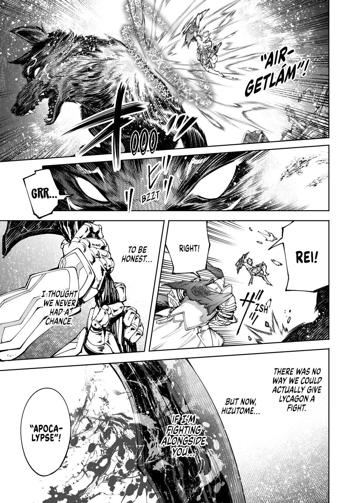 Shangri-La Frontier Chap 88 - Next Chap 89
