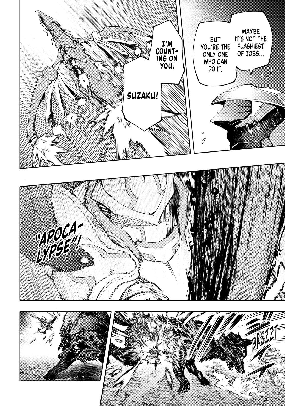 Shangri-La Frontier Chap 88 - Next Chap 89