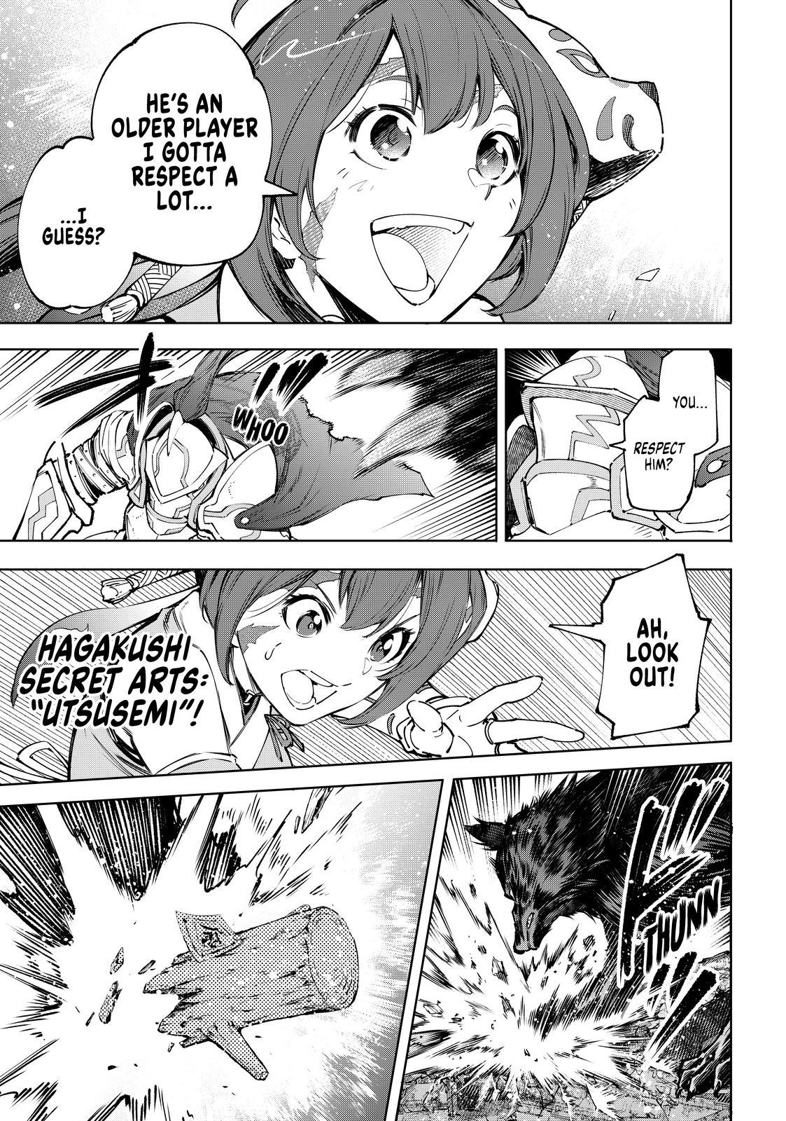 Shangri-La Frontier Chap 89 - Next Chap 90