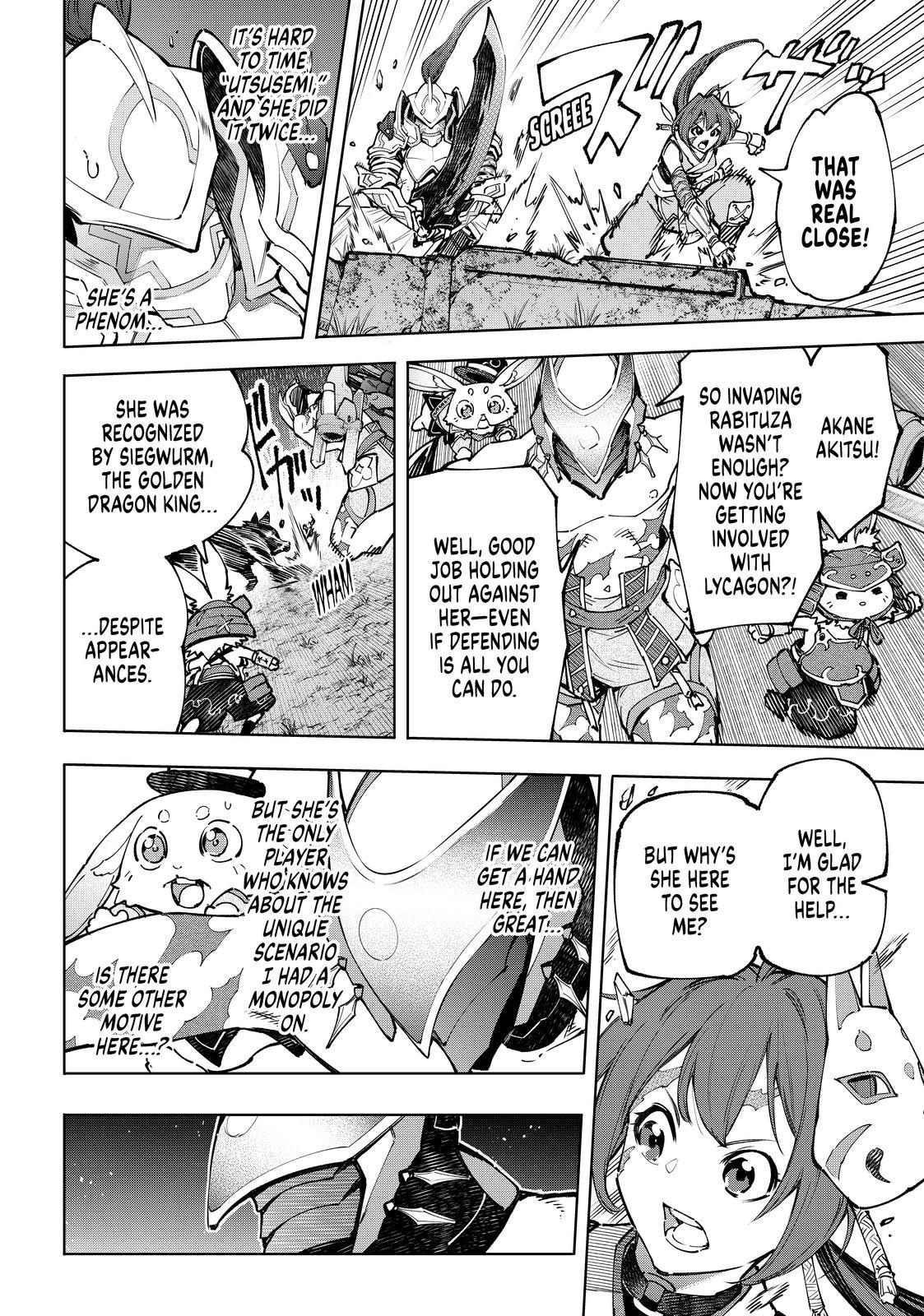 Shangri-La Frontier Chap 89 - Next Chap 90