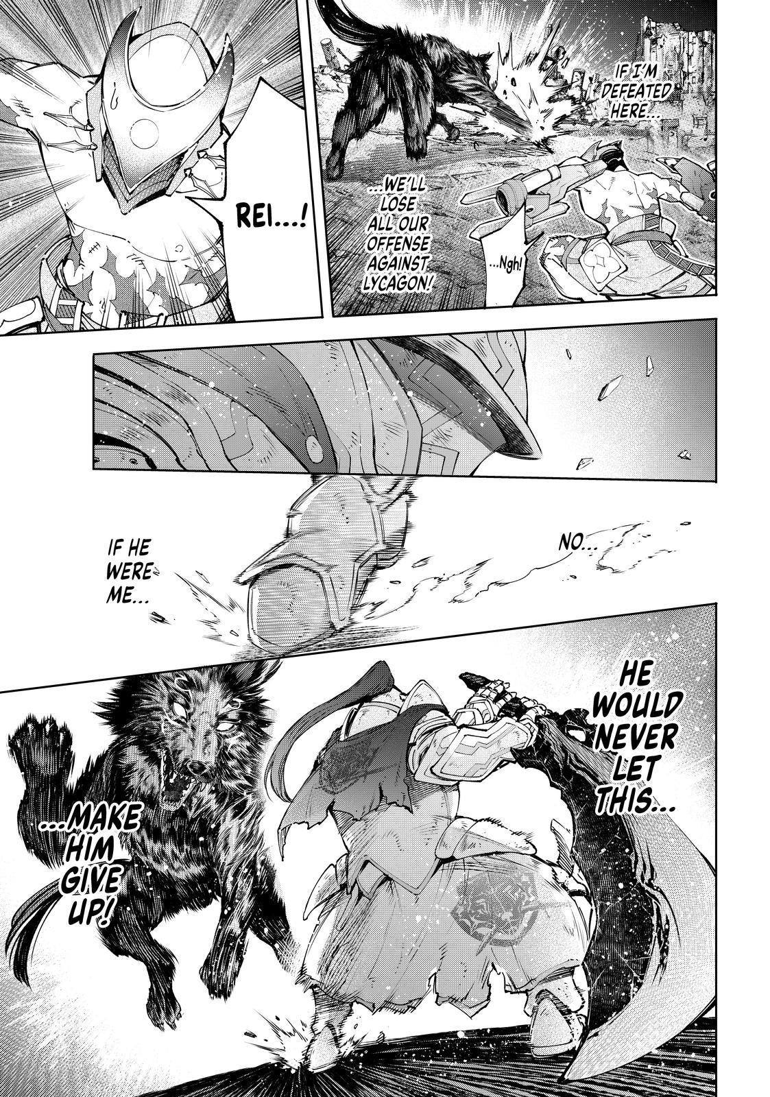 Shangri-La Frontier Chap 89 - Next Chap 90