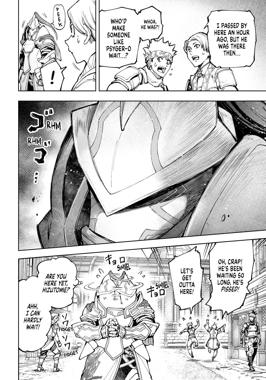 Shangri-La Frontier raw Chap 80 - Next Chap 81