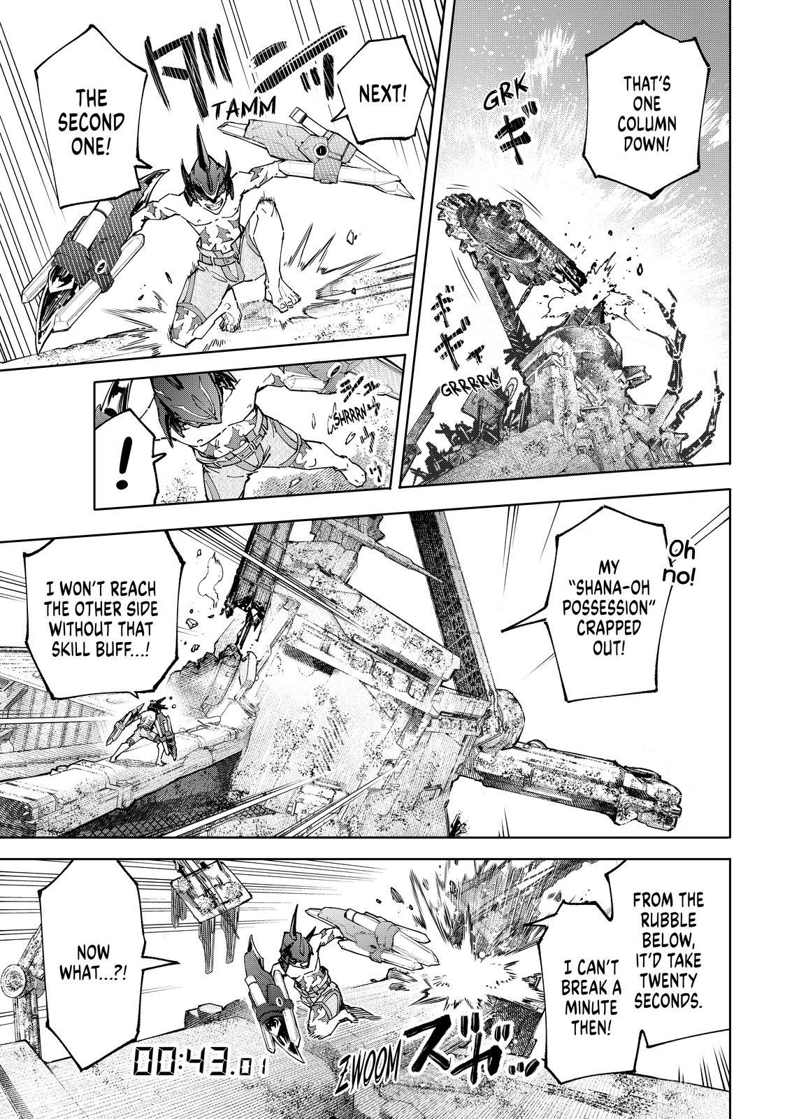 Shangri-La Frontier Chap 80 - Next Chap 81