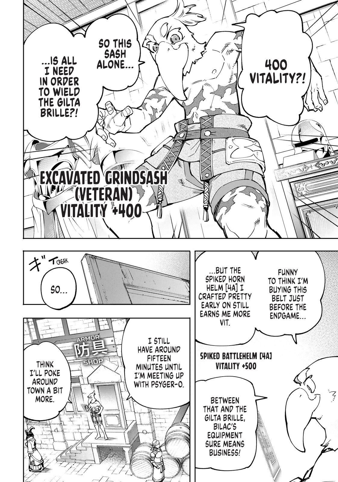 Shangri-La Frontier Chap 81 - Next Chap 82