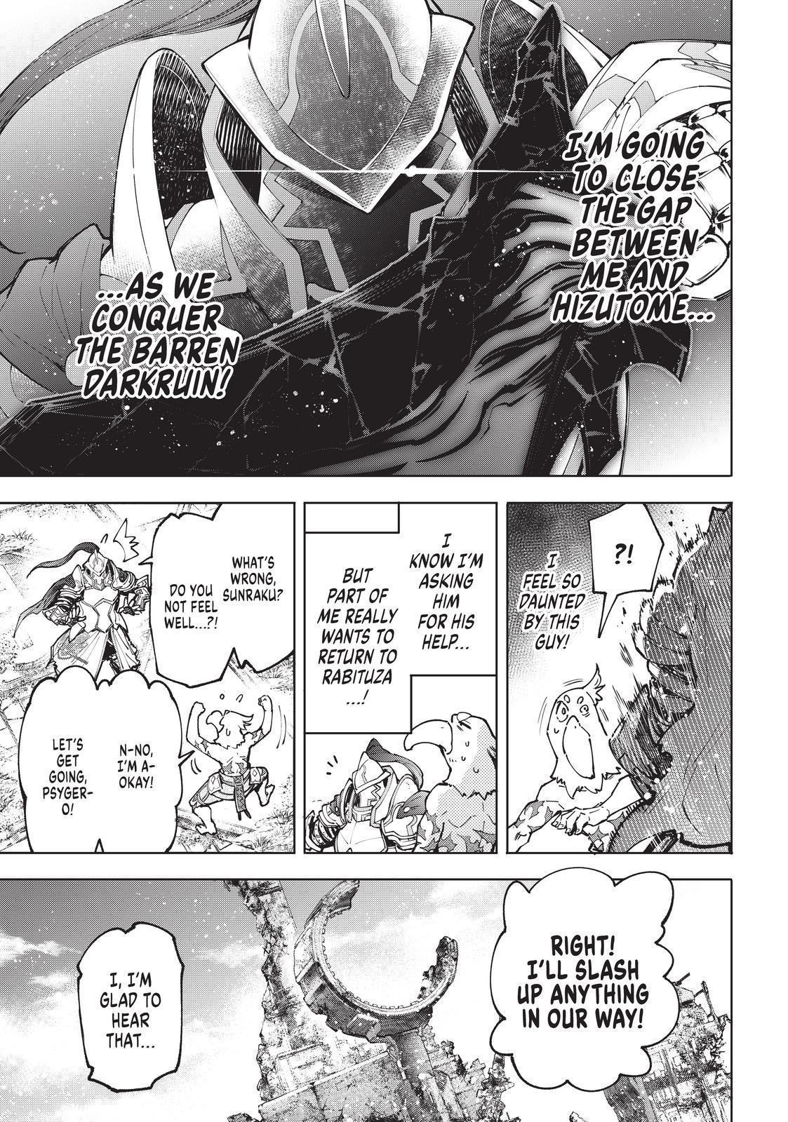 Shangri-La Frontier Chap 81 - Next Chap 82