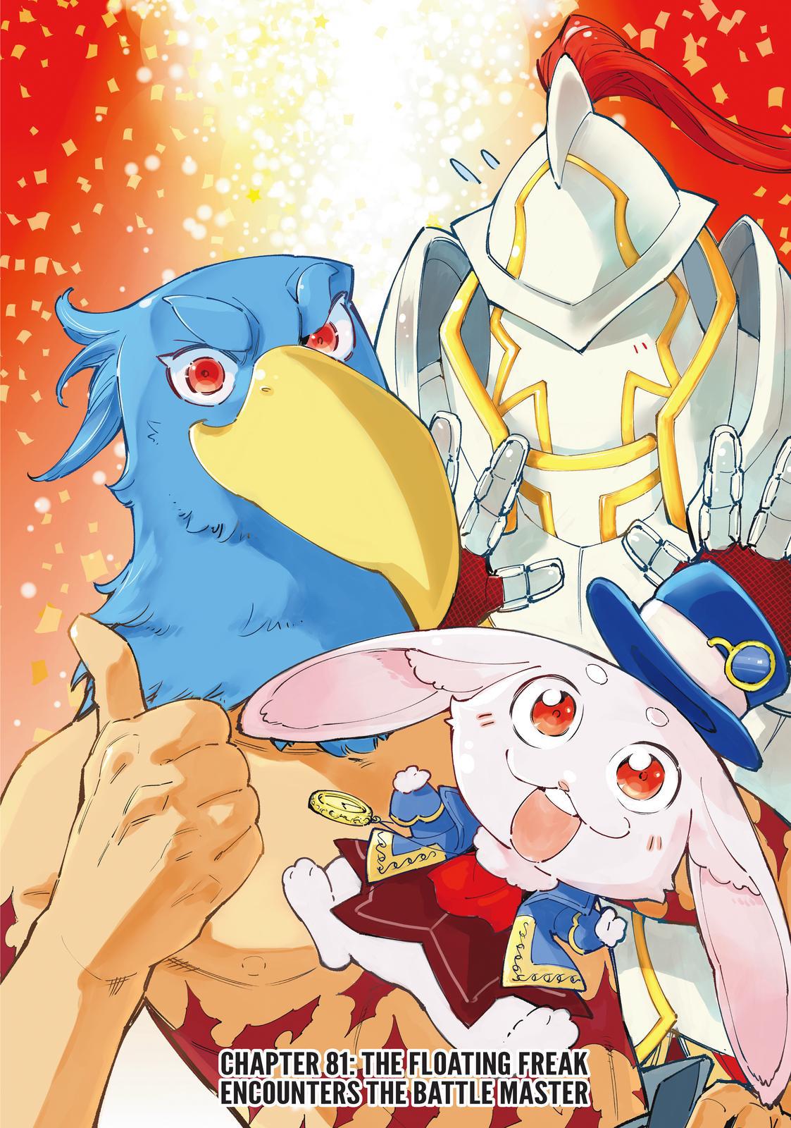 Shangri-La Frontier raw Chap 81 - Next Chap 82