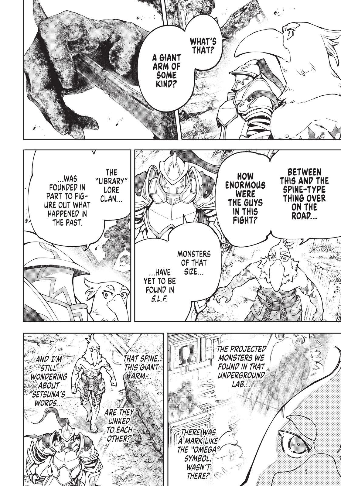 Shangri-La Frontier Chap 81 - Next Chap 82
