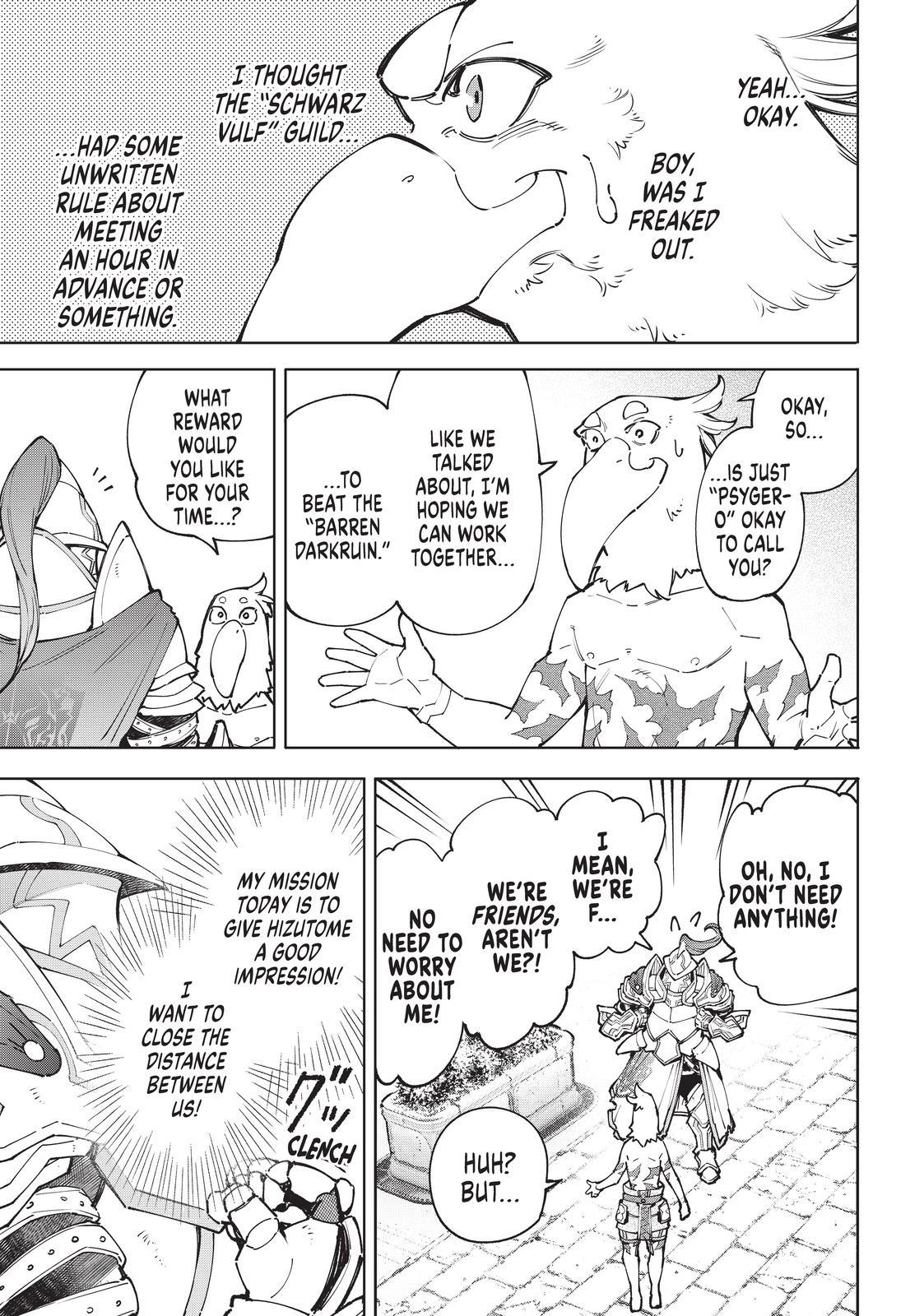 Shangri-La Frontier raw Chap 81 - Next Chap 82