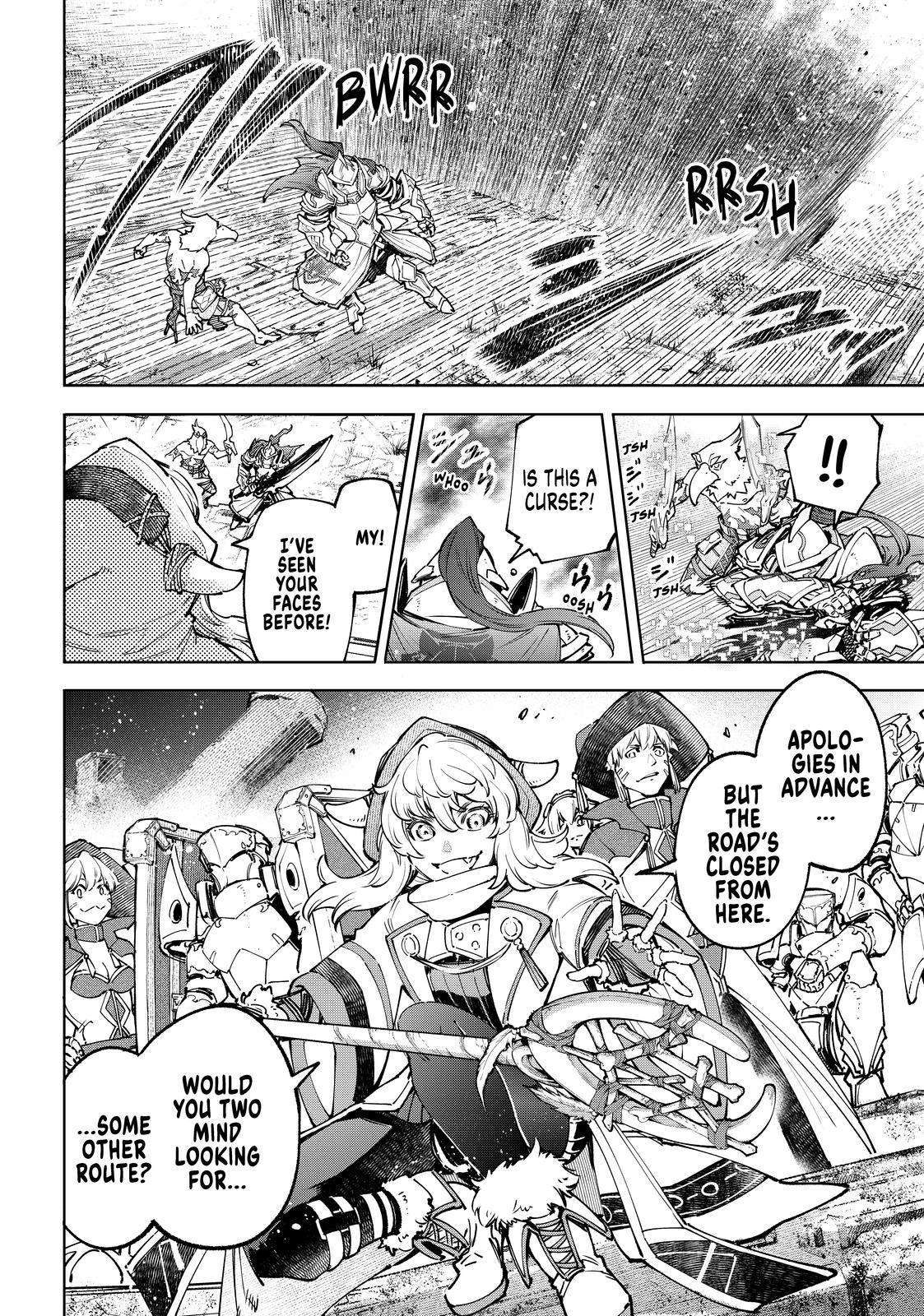 Shangri-La Frontier raw Chap 82 - Next Chap 83
