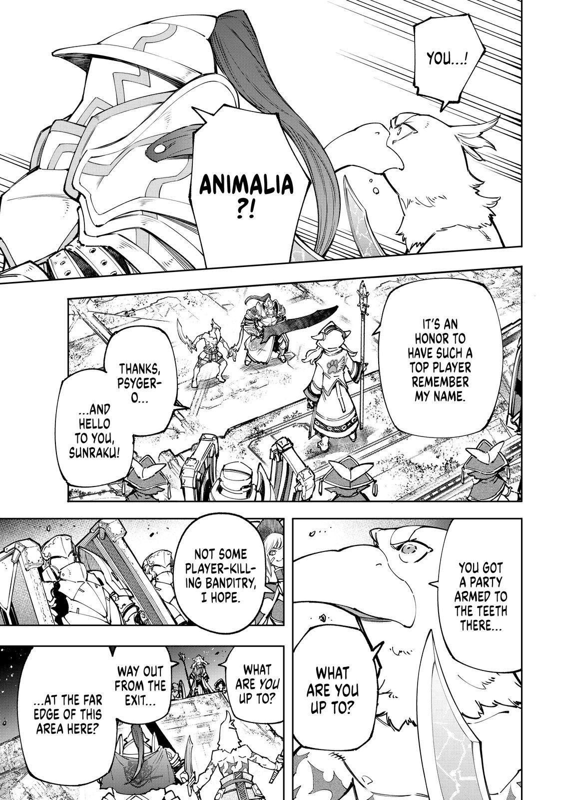 Shangri-La Frontier raw Chap 82 - Next Chap 83