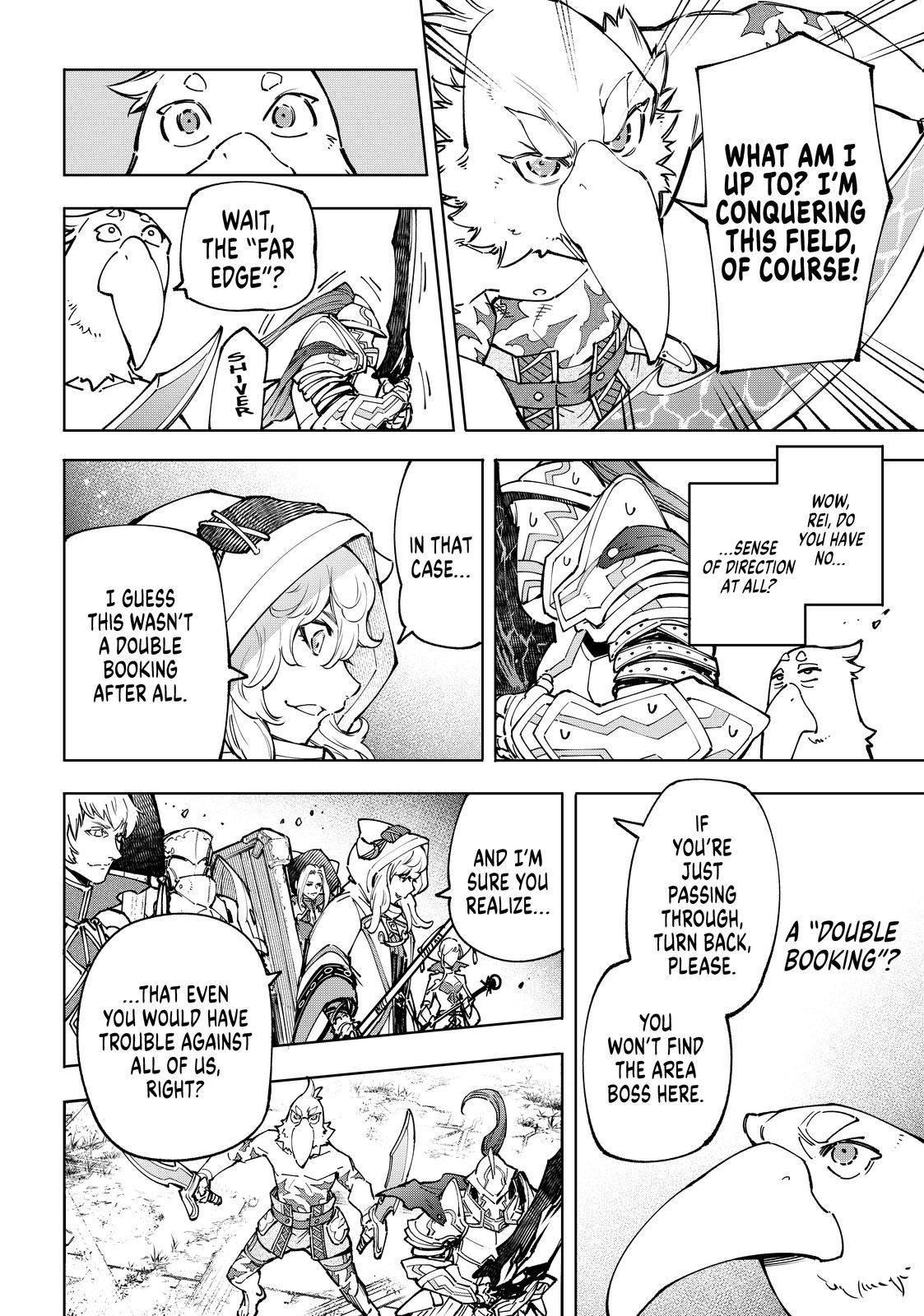 Shangri-La Frontier raw Chap 82 - Next Chap 83