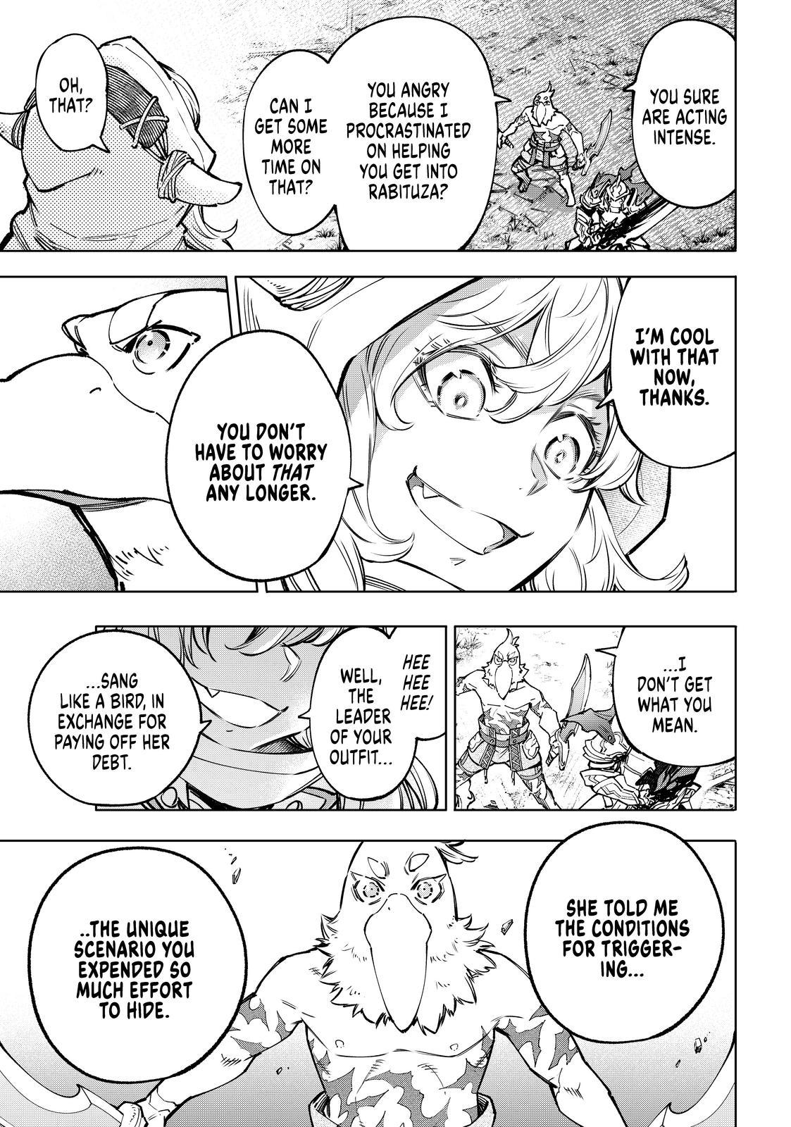 Shangri-La Frontier Chap 82 - Next Chap 83
