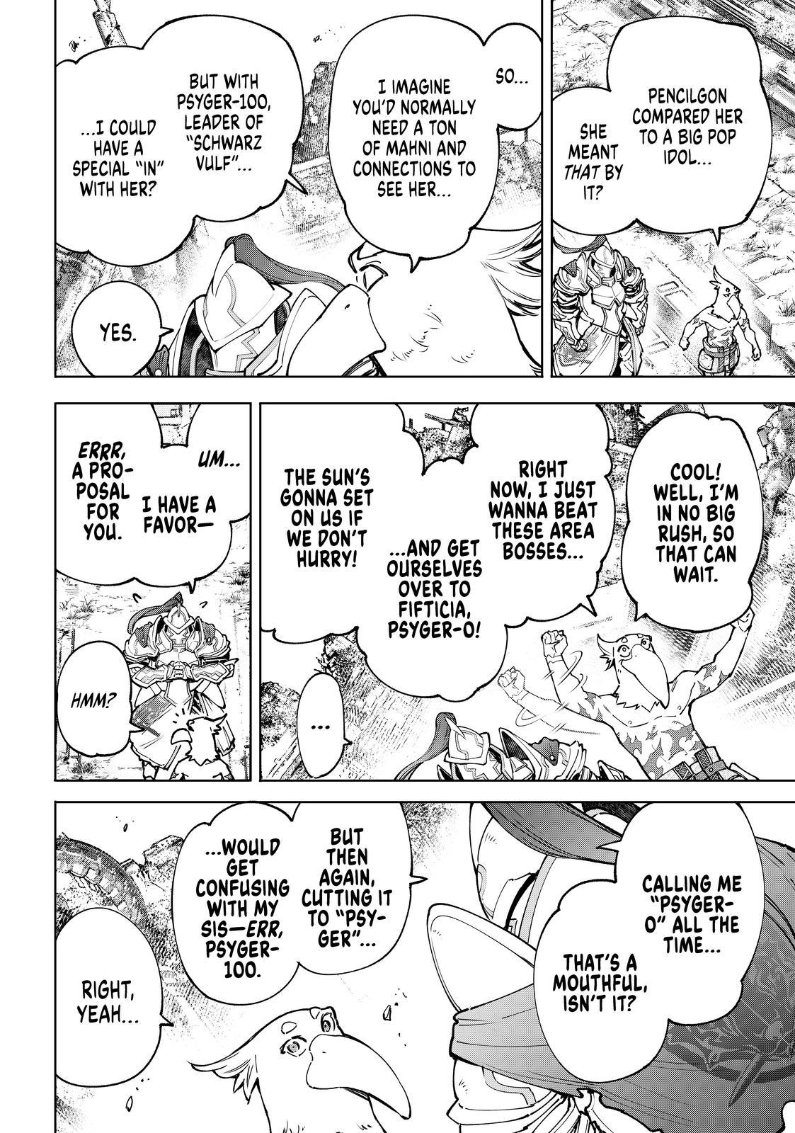 Shangri-La Frontier raw Chap 82 - Next Chap 83