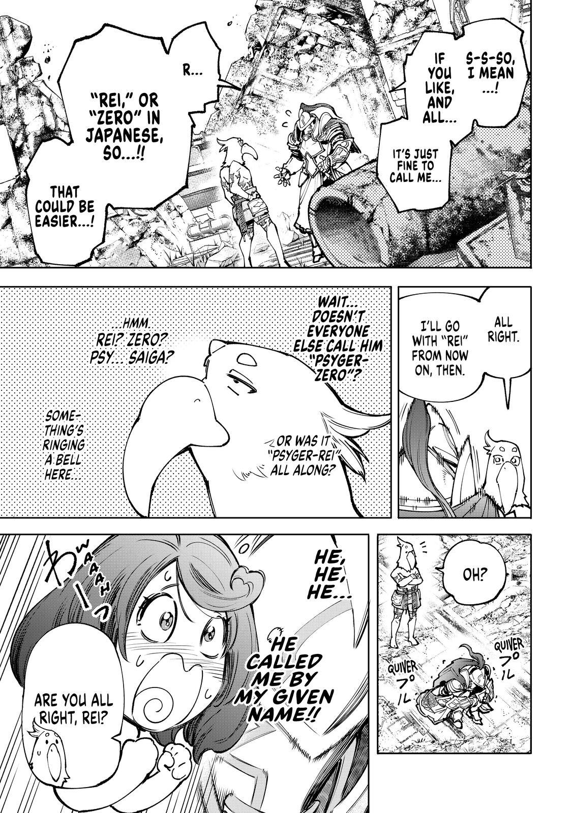 Shangri-La Frontier Chap 82 - Next Chap 83