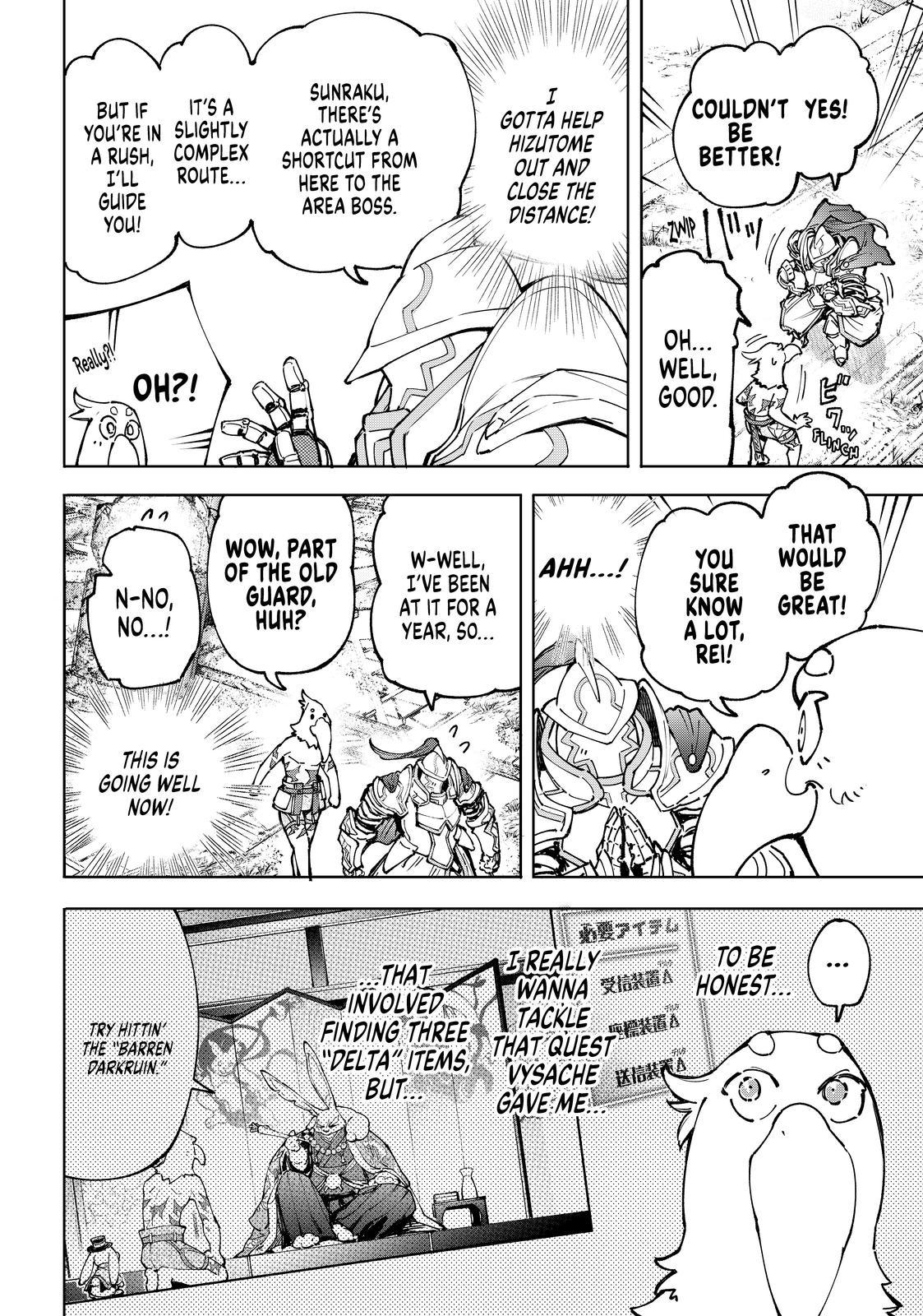 Shangri-La Frontier raw Chap 82 - Next Chap 83