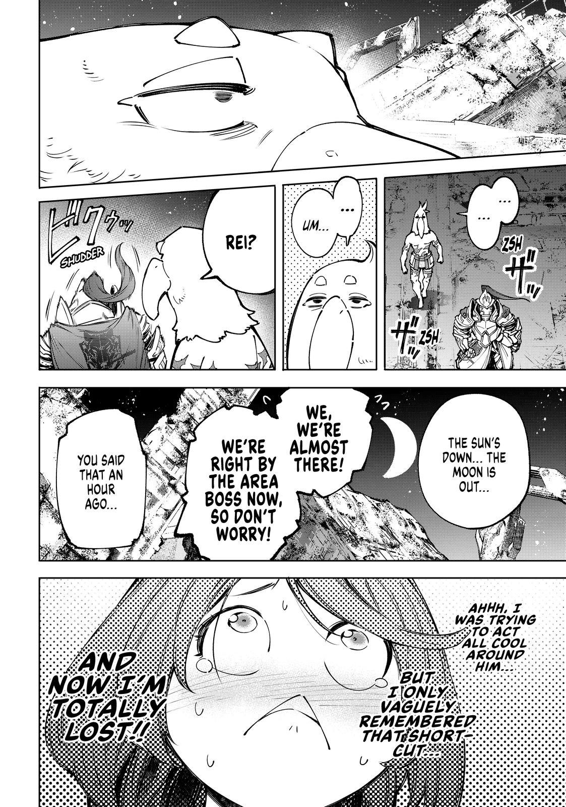 Shangri-La Frontier Chap 82 - Next Chap 83