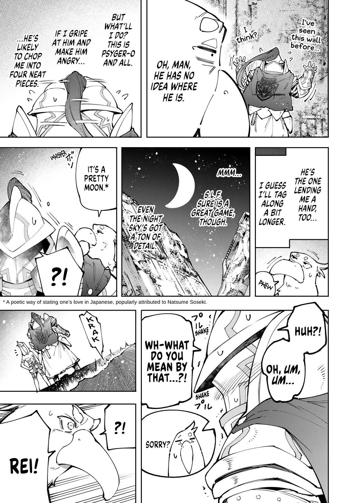 Shangri-La Frontier Chap 82 - Next Chap 83