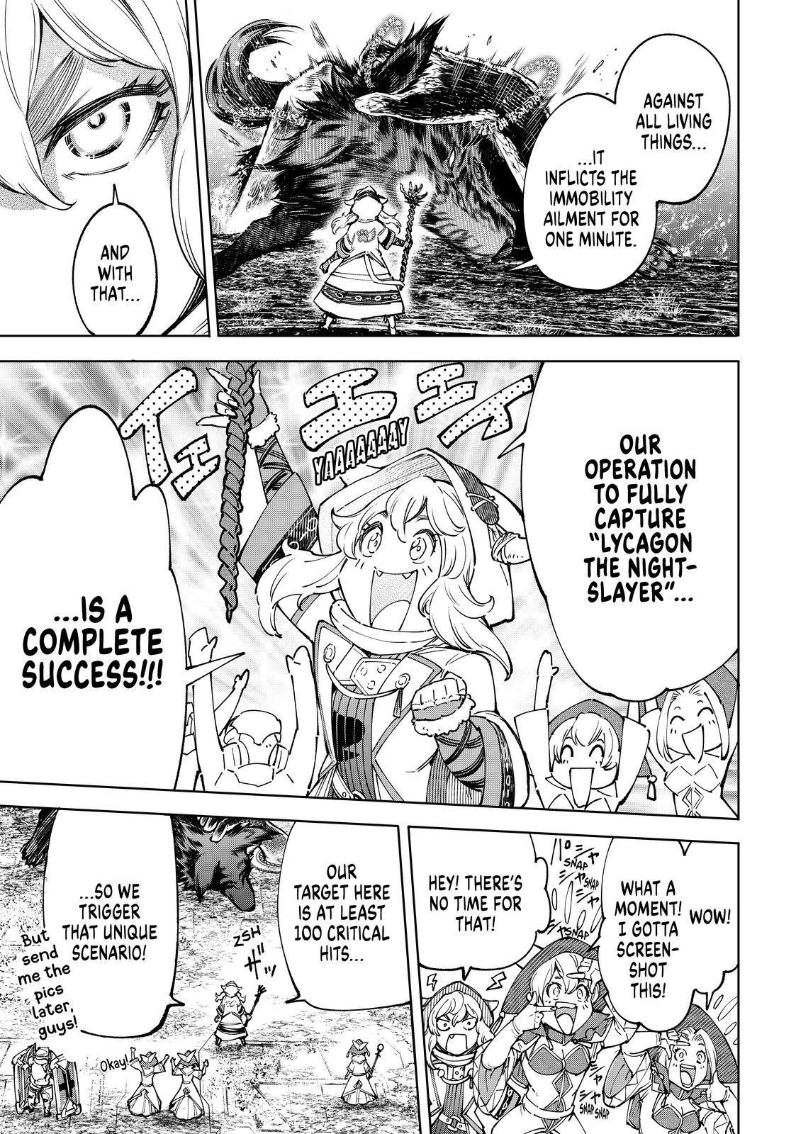 Shangri-La Frontier Chap 83 - Next Chap 84