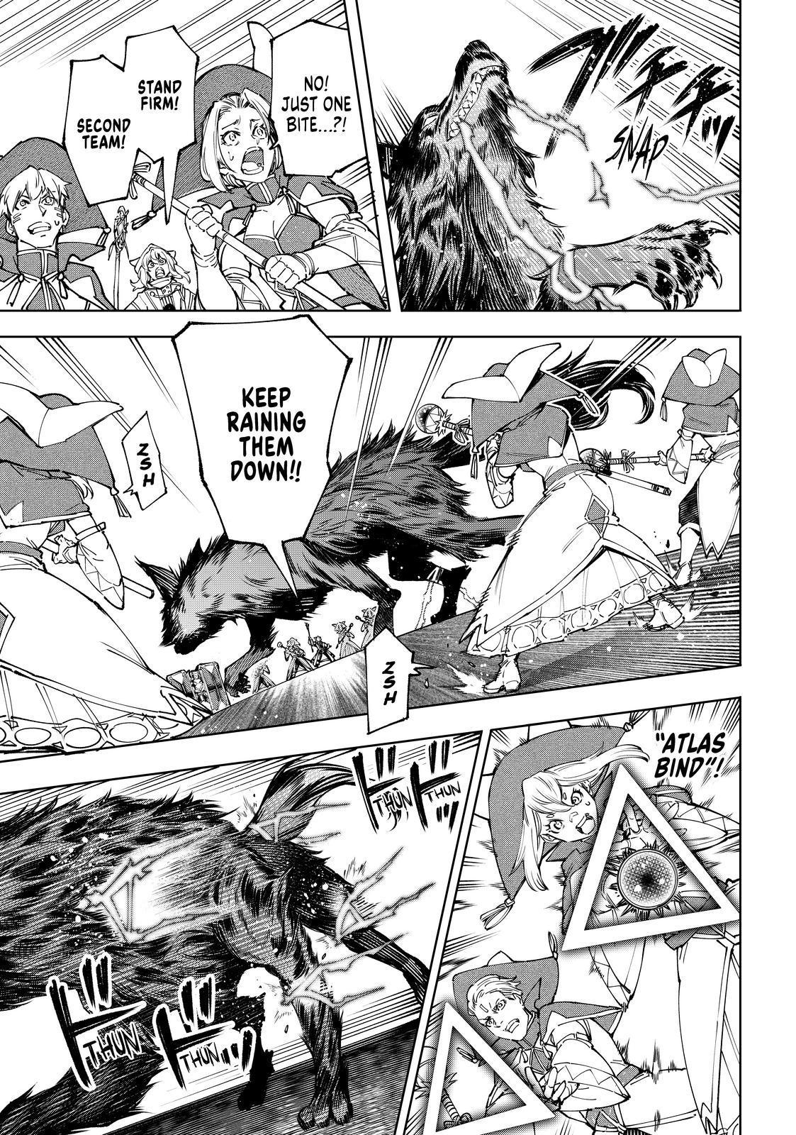 Shangri-La Frontier raw Chap 83 - Next Chap 84