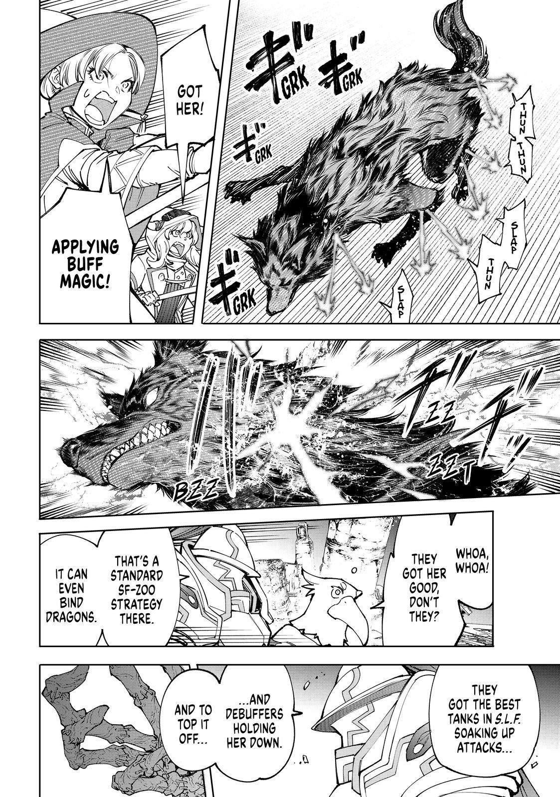 Shangri-La Frontier raw Chap 83 - Next Chap 84