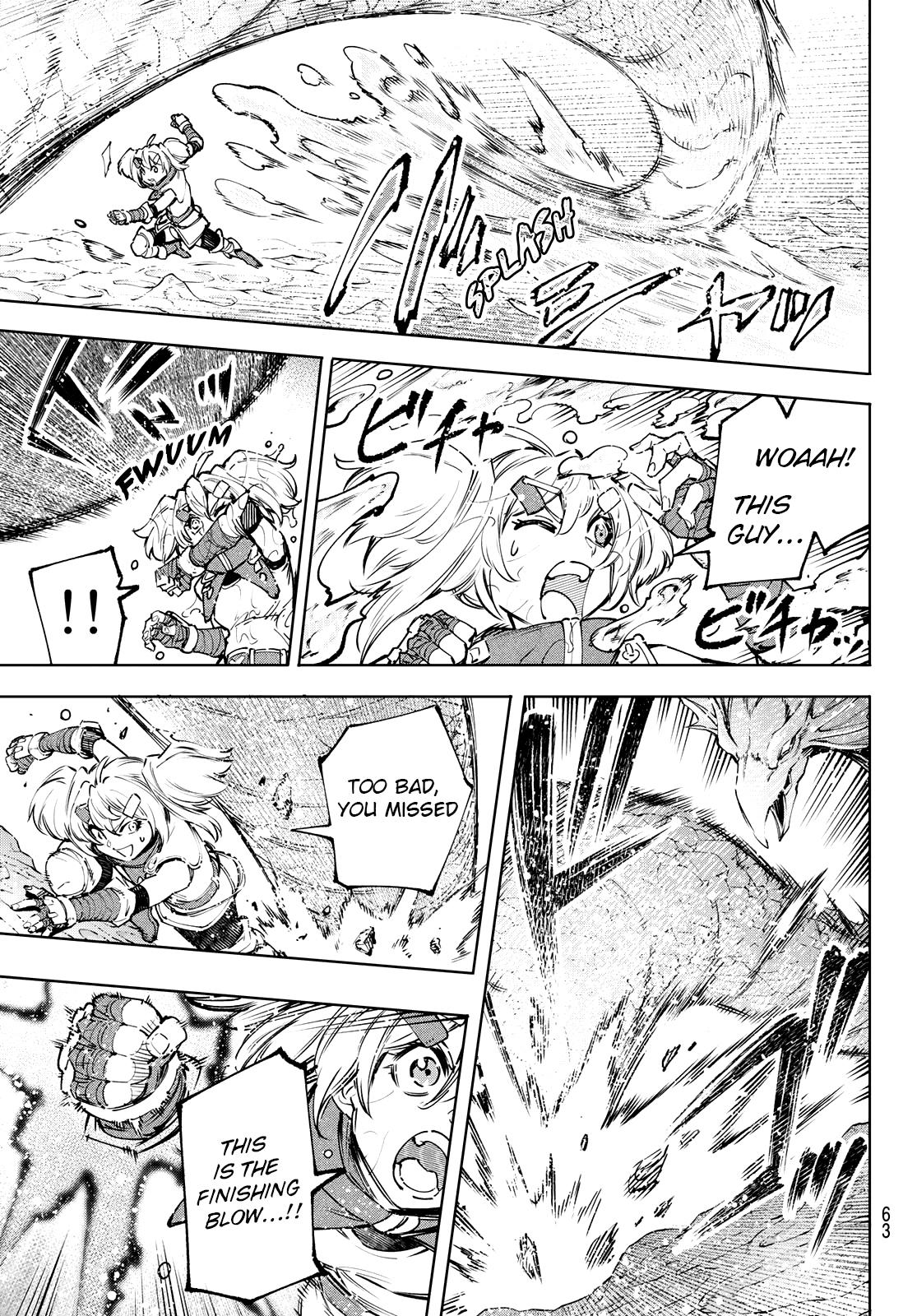 Shangri-La Frontier raw Chap 97 - Next Chap 98