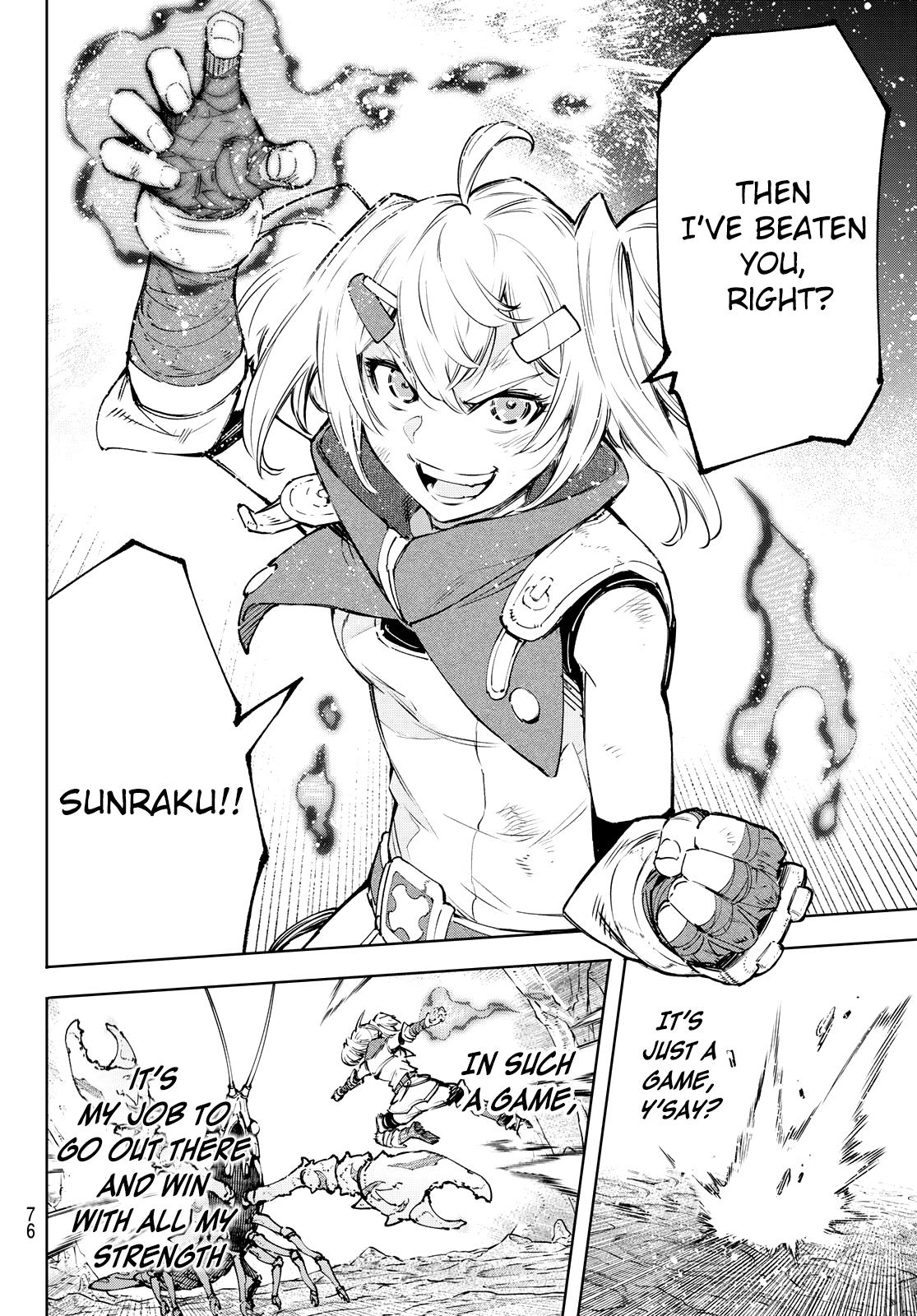 Shangri-La Frontier raw Chap 97 - Next Chap 98