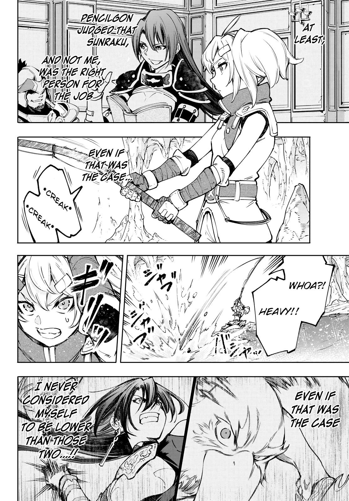 Shangri-La Frontier Chap 97 - Next Chap 98