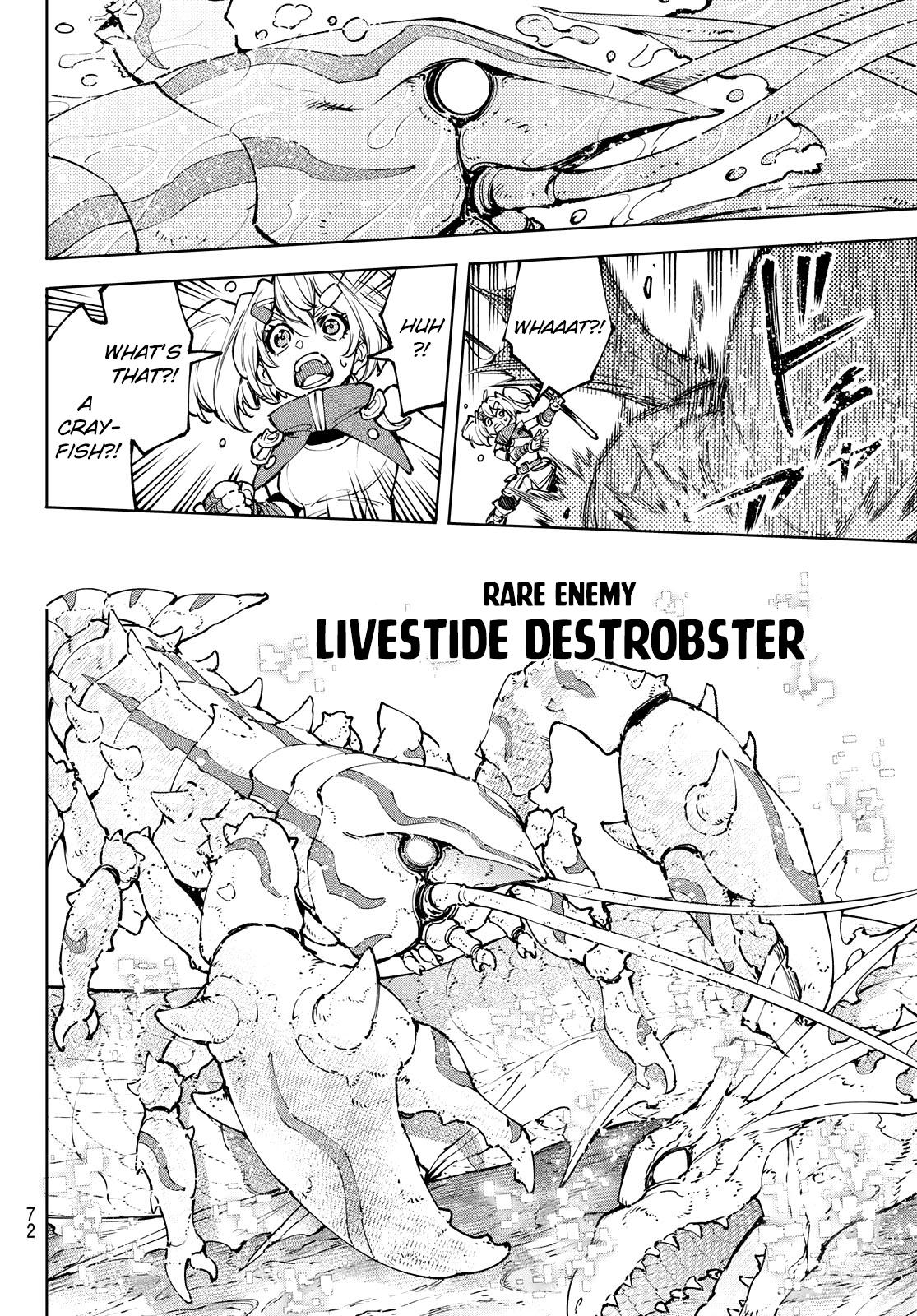 Shangri-La Frontier raw Chap 97 - Next Chap 98
