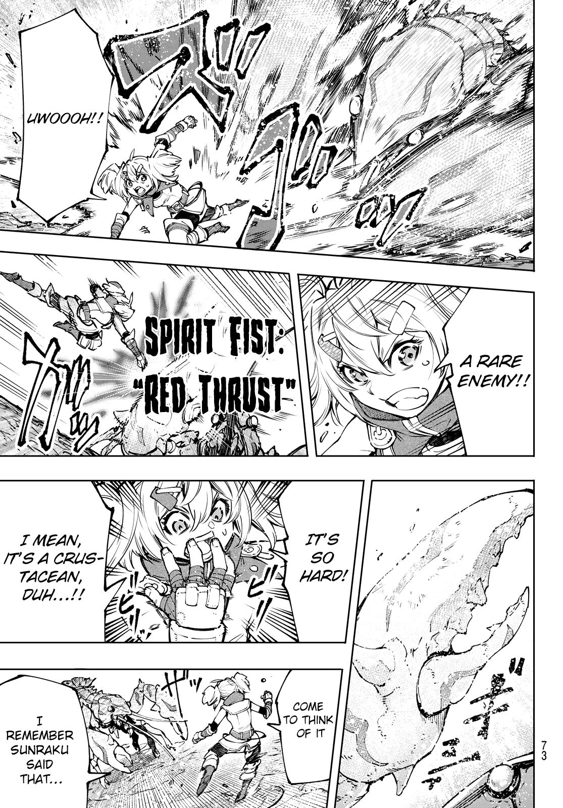 Shangri-La Frontier Chap 97 - Next Chap 98