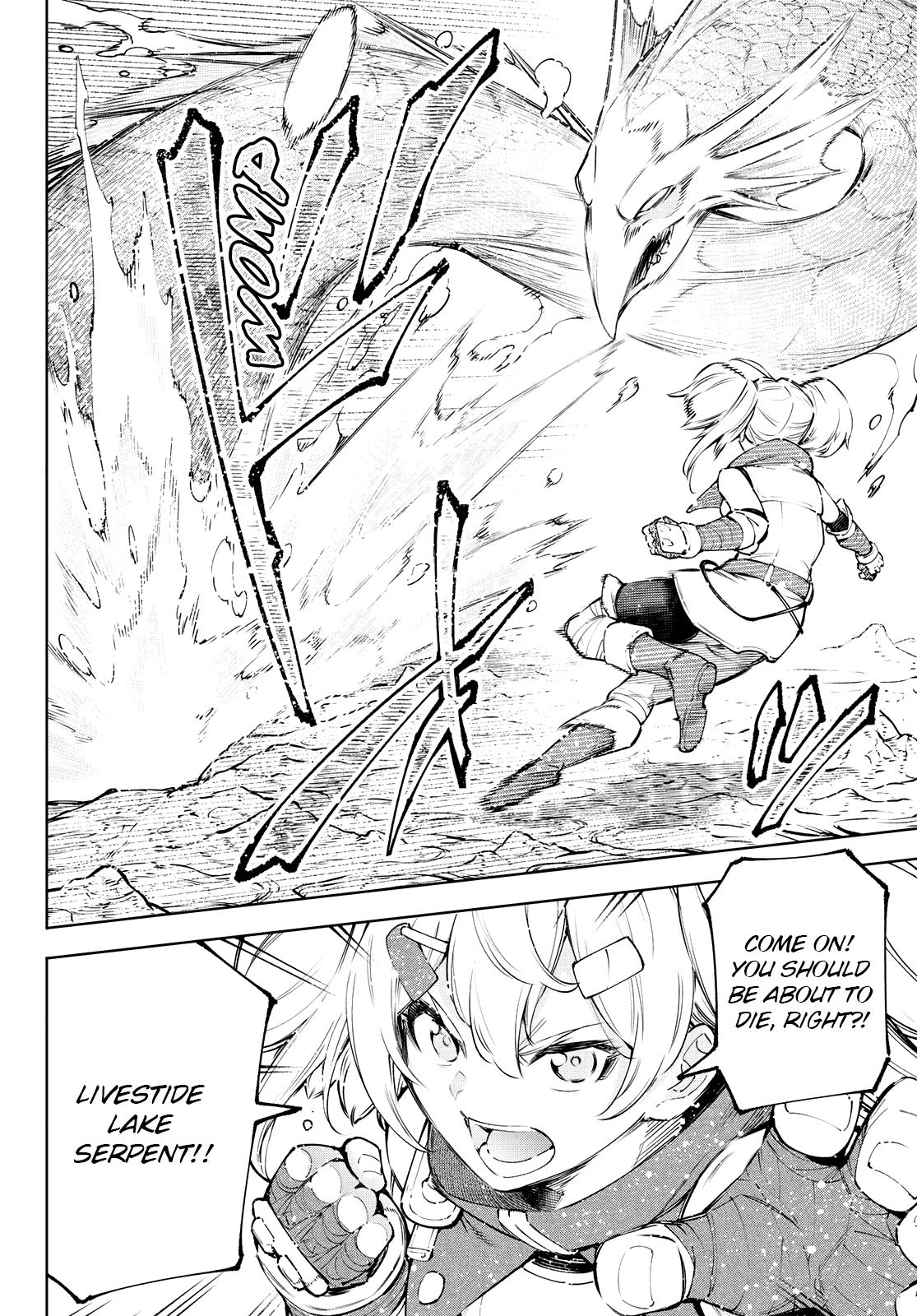 Shangri-La Frontier raw Chap 97 - Next Chap 98