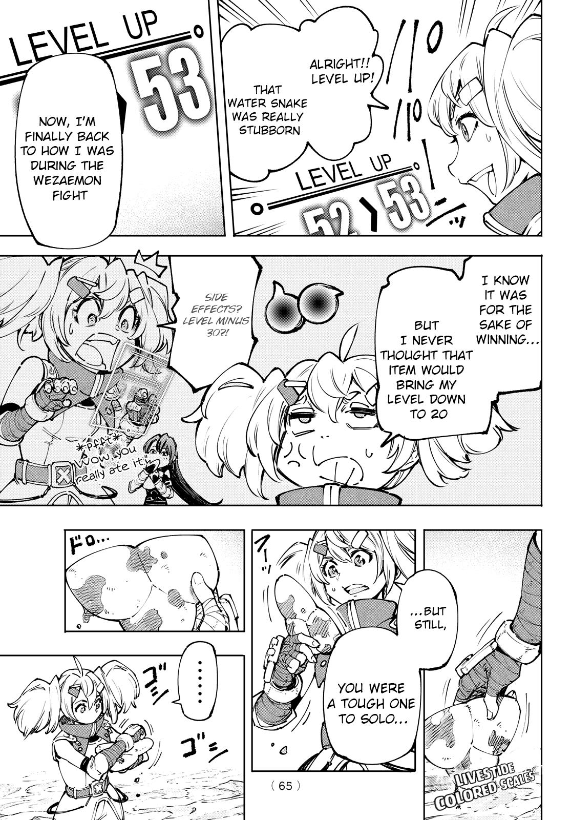 Shangri-La Frontier raw Chap 97 - Next Chap 98
