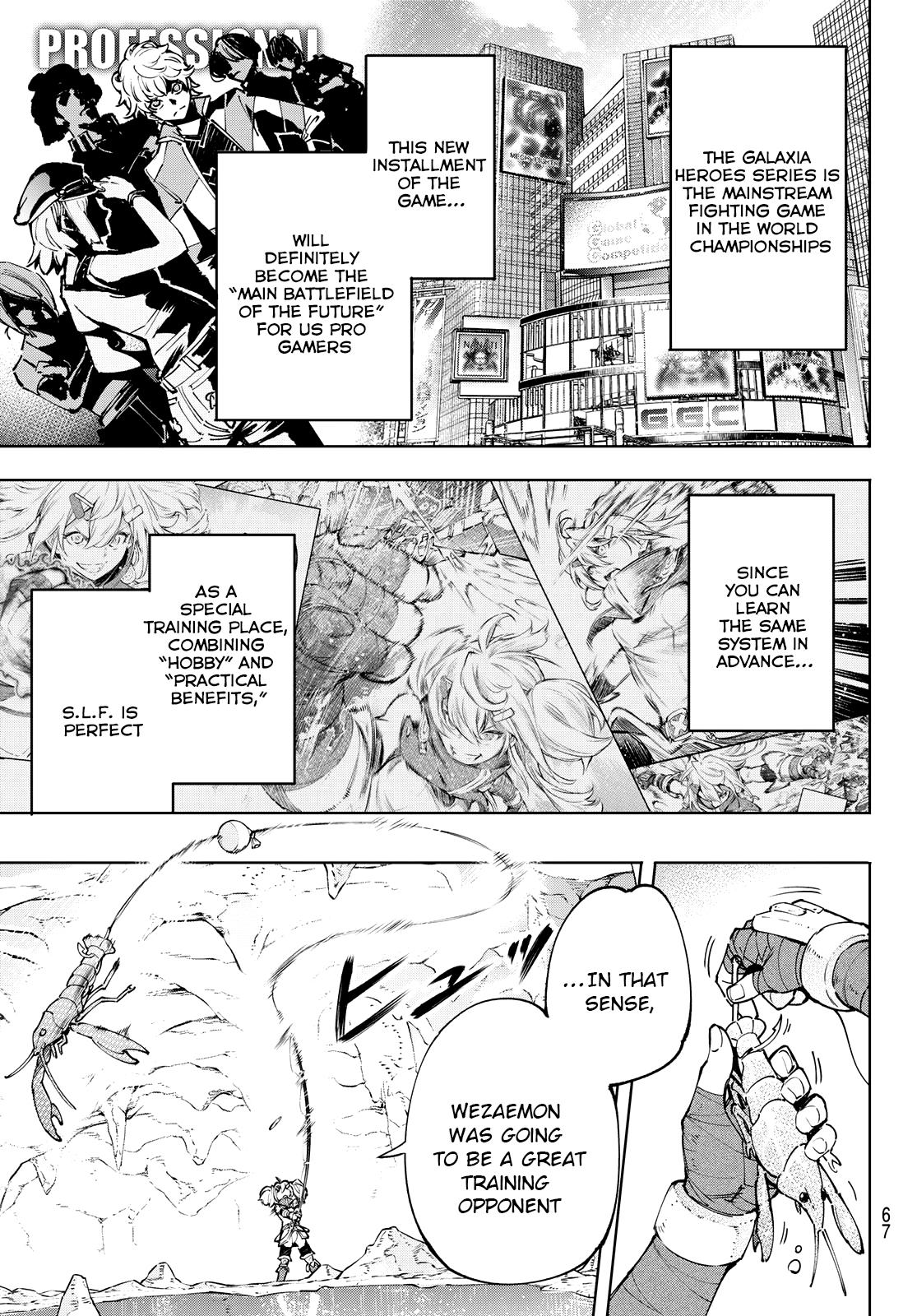 Shangri-La Frontier raw Chap 97 - Next Chap 98