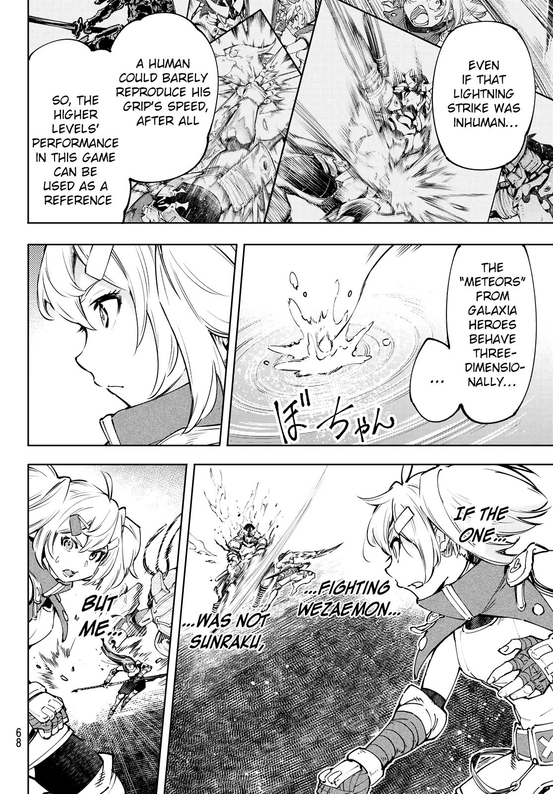 Shangri-La Frontier raw Chap 97 - Next Chap 98