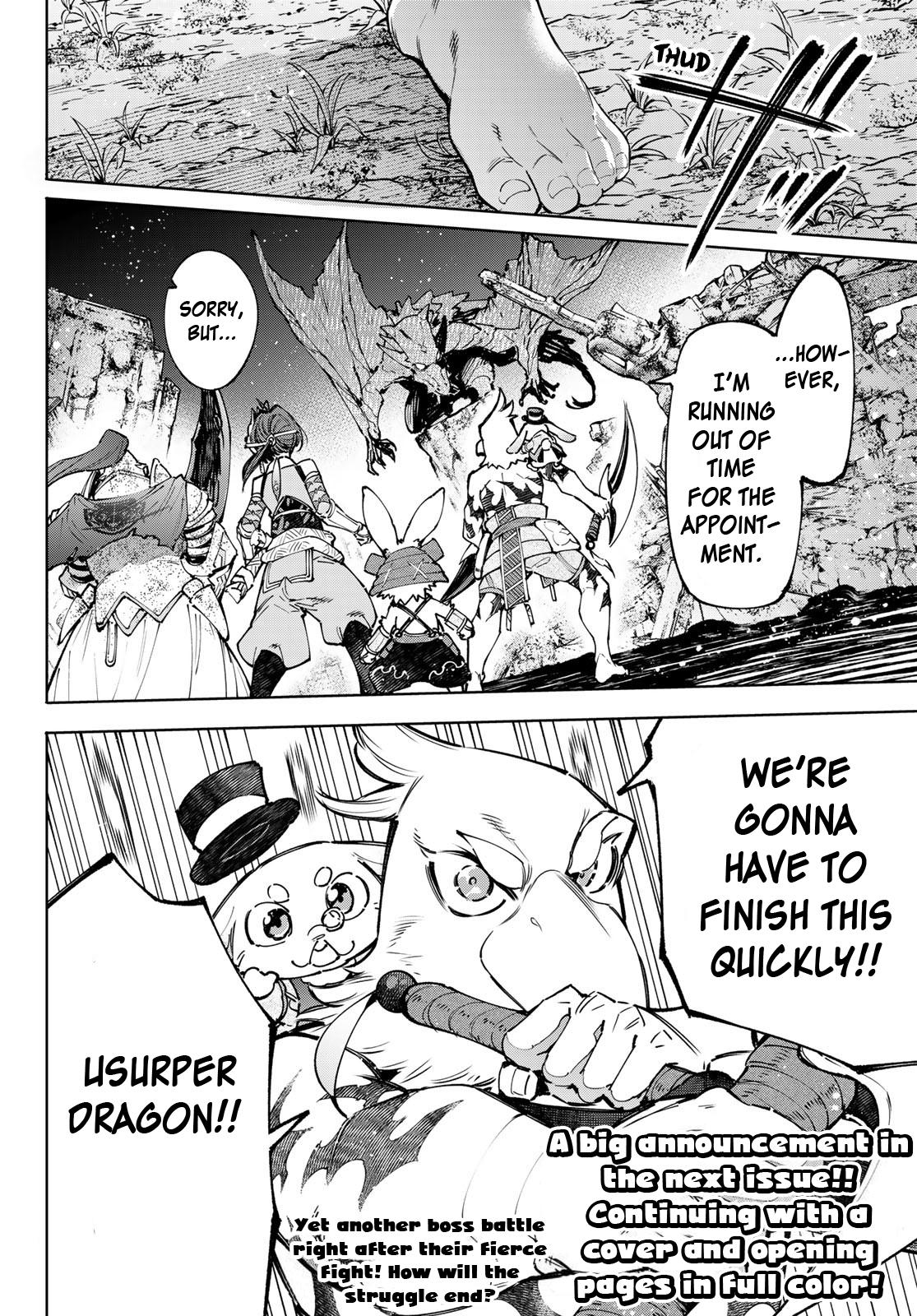 Shangri-La Frontier raw Chap 94 - Next Chap 95