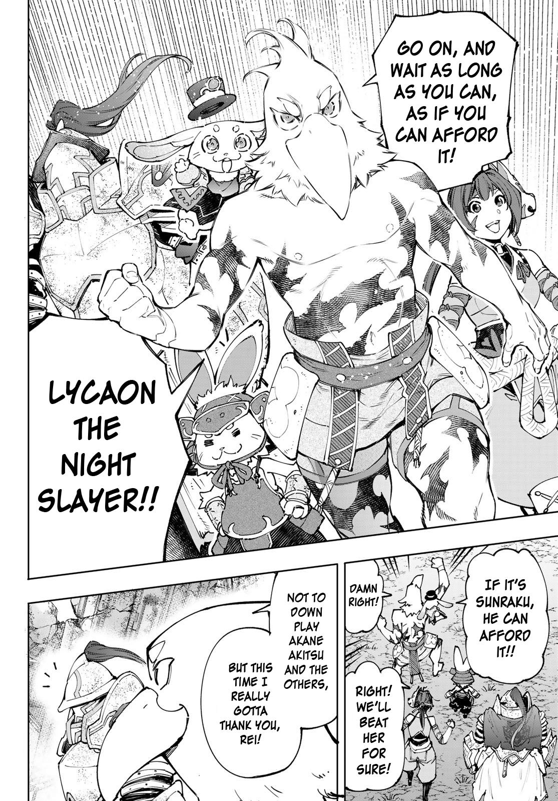 Shangri-La Frontier Chap 94 - Next Chap 95