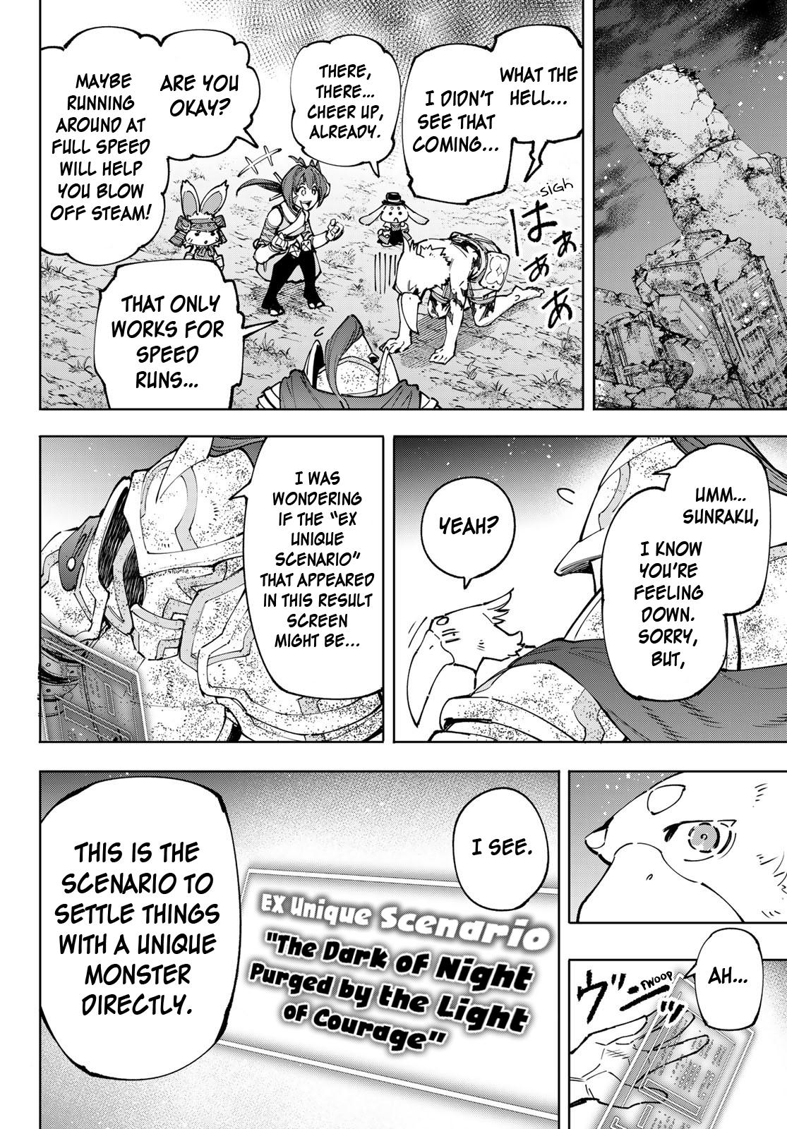 Shangri-La Frontier raw Chap 94 - Next Chap 95