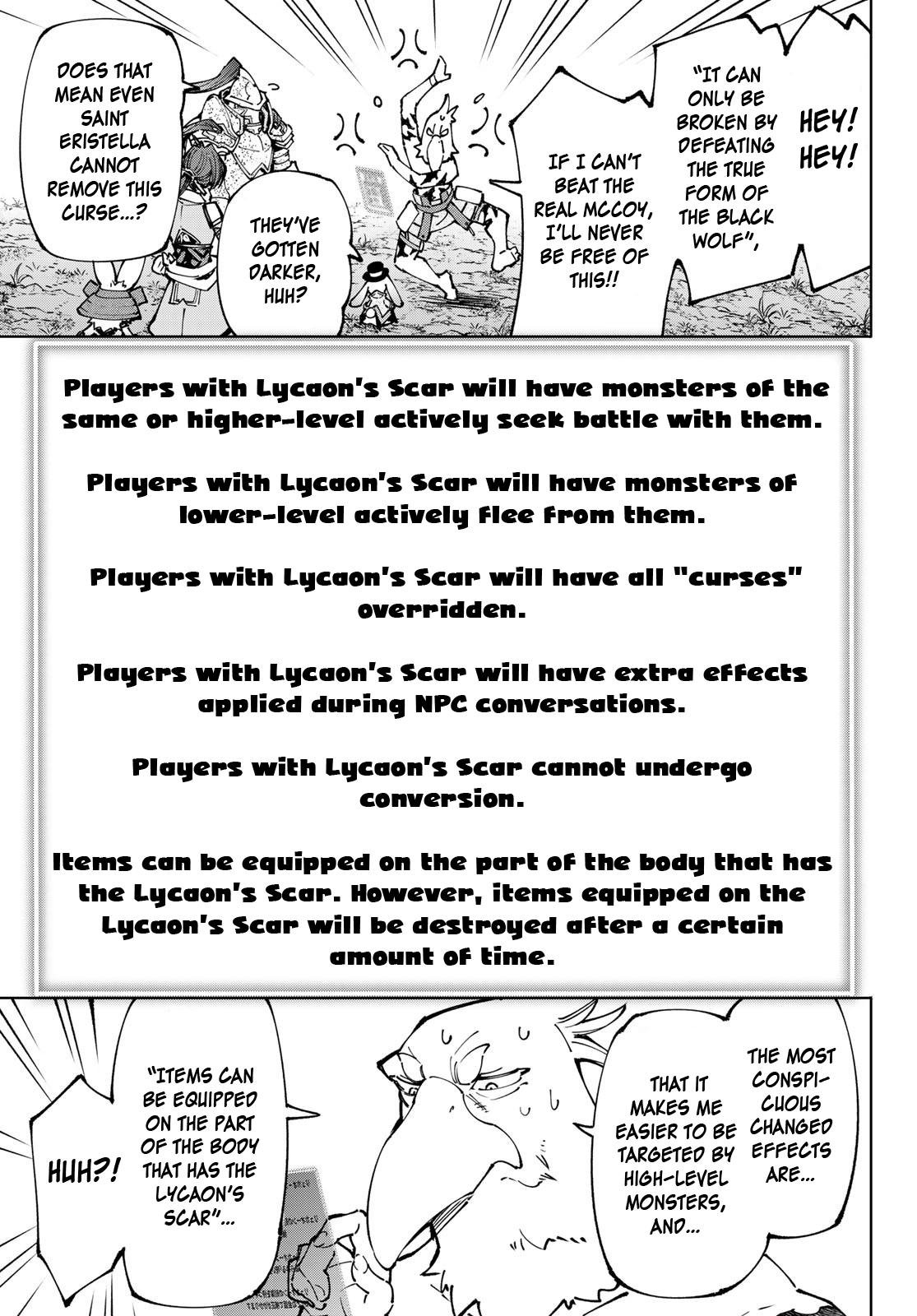 Shangri-La Frontier raw Chap 94 - Next Chap 95