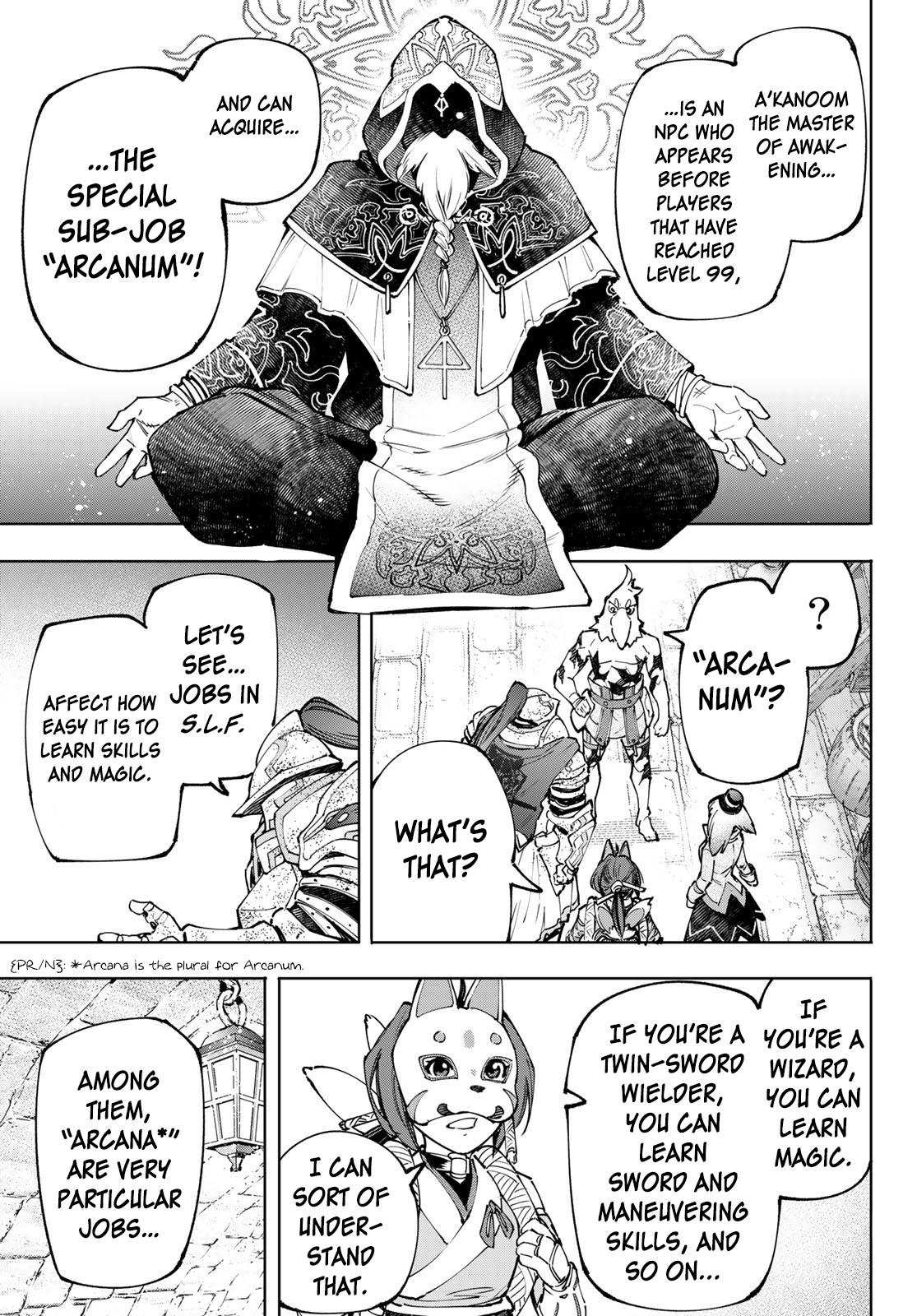 Shangri-La Frontier Chap 95 - Next Chap 96