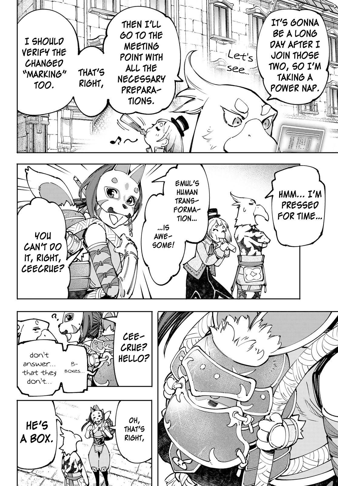 Shangri-La Frontier raw Chap 95 - Next Chap 96