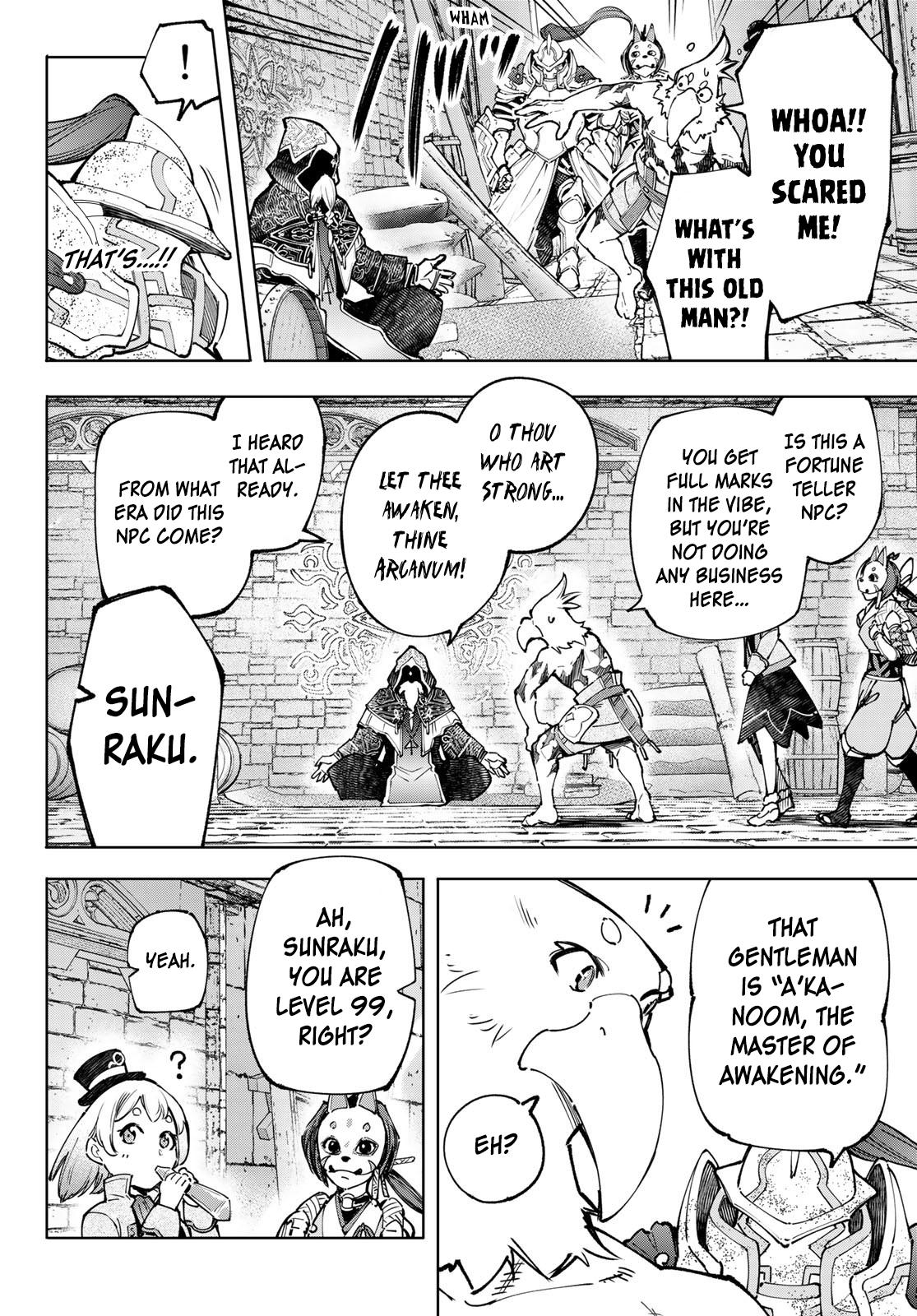 Shangri-La Frontier Chap 95 - Next Chap 96