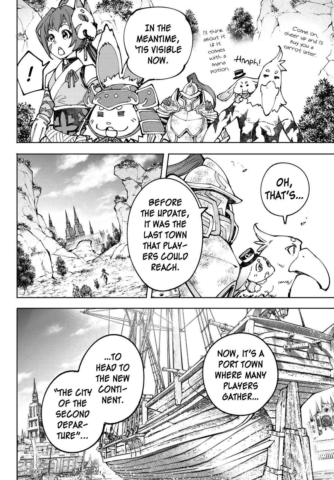 Shangri-La Frontier raw Chap 95 - Next Chap 96