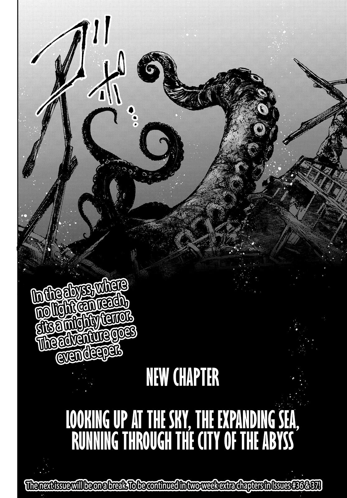 Shangri-La Frontier Chap 96 - Next Chap 97