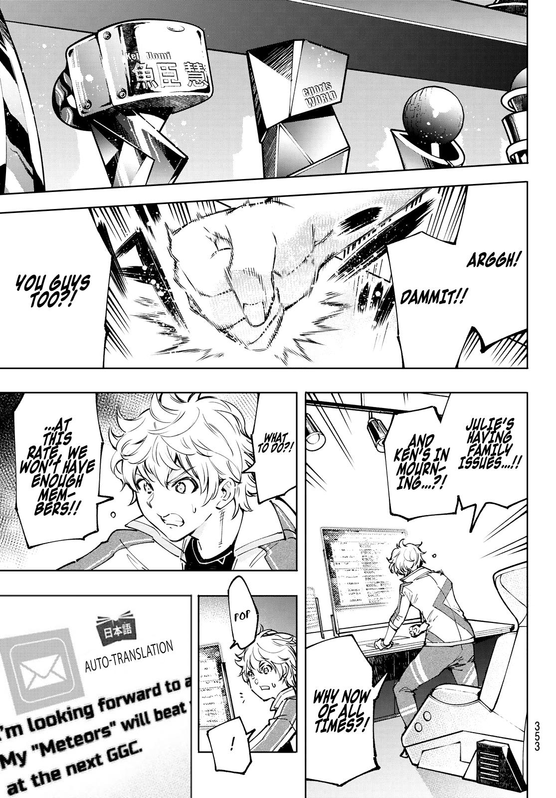 Shangri-La Frontier raw Chap 96 - Next Chap 97
