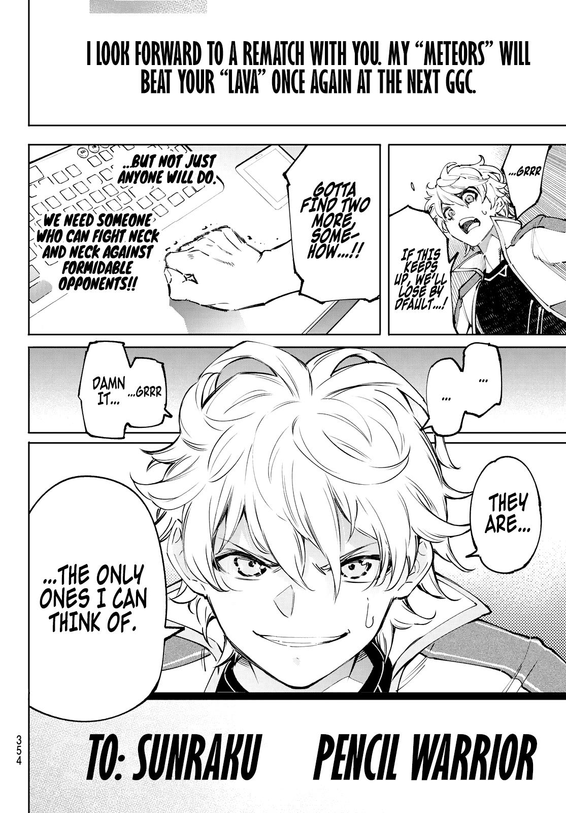 Shangri-La Frontier raw Chap 96 - Next Chap 97
