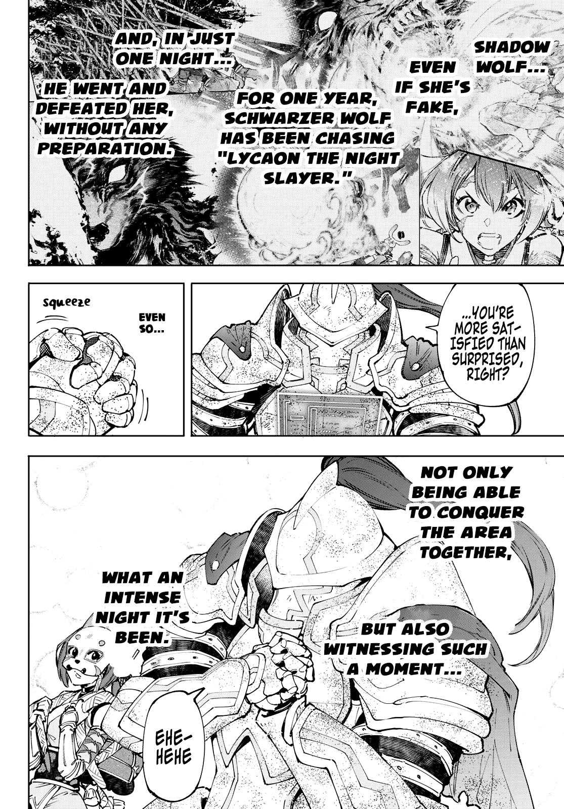 Shangri-La Frontier raw Chap 96 - Next Chap 97